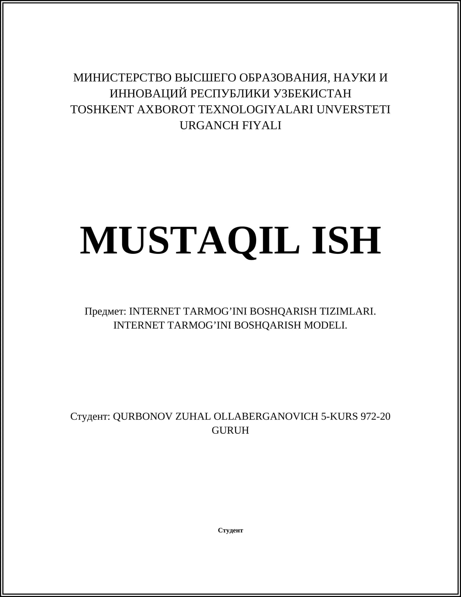 INTERNET TARMOG’INI BOSHQARISH TIZIMLARI. INTERNET TARMOG’INI BOSHQARISH MODELI