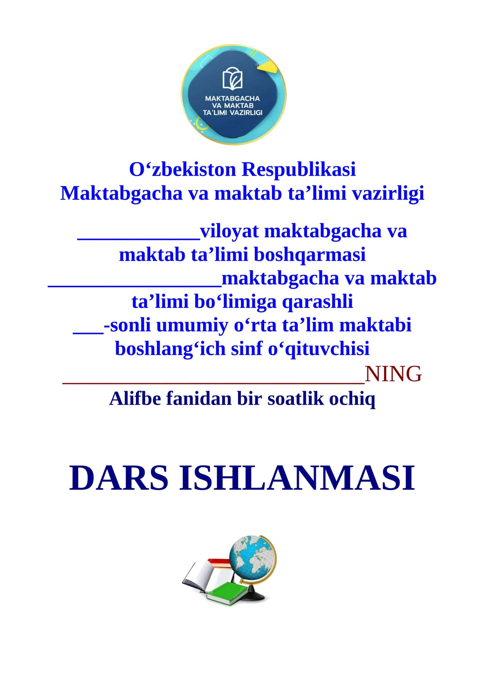 Alifbe