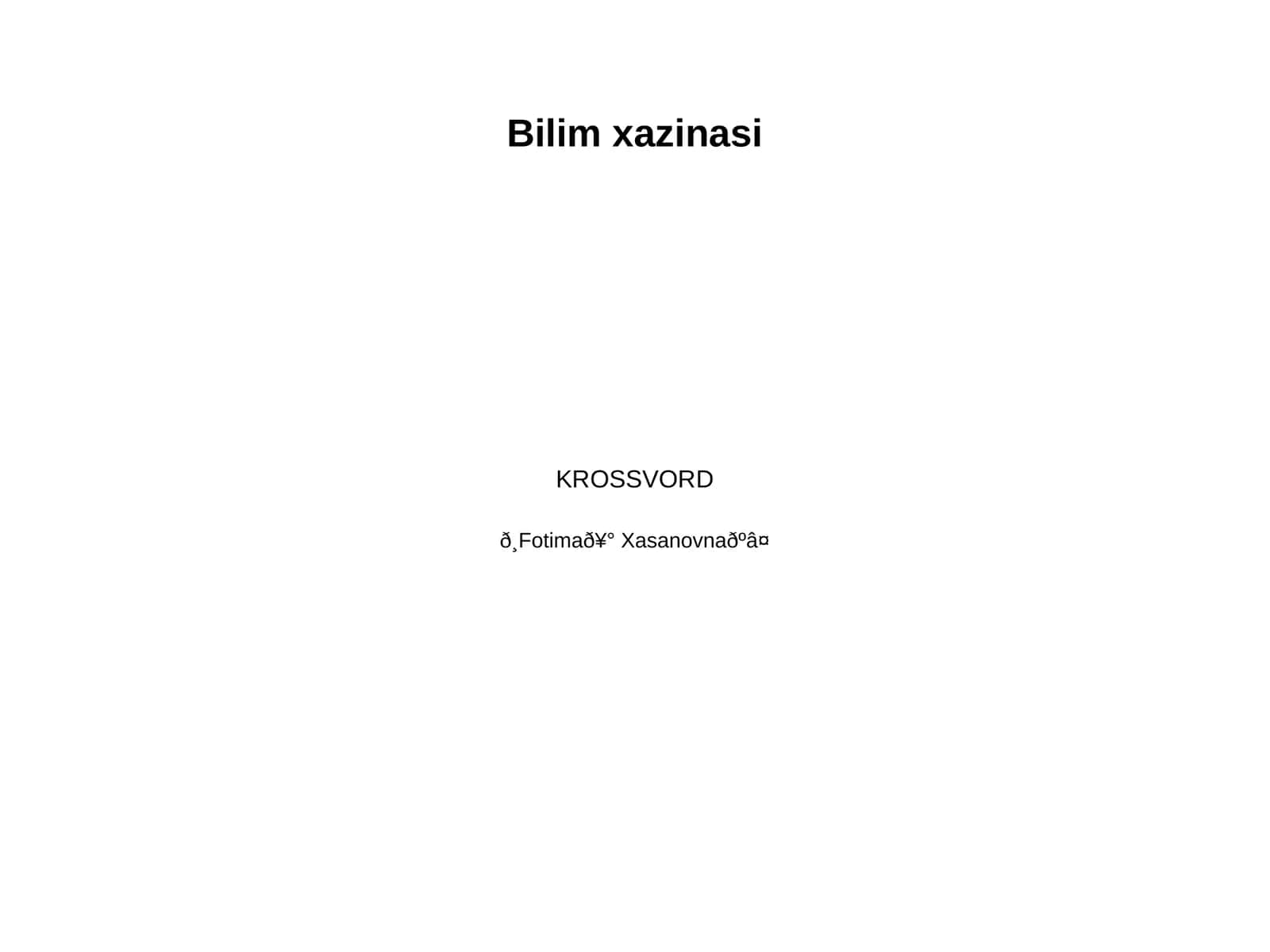 О пользе чтения "Золото добывают из земли "а знания из книг красворд