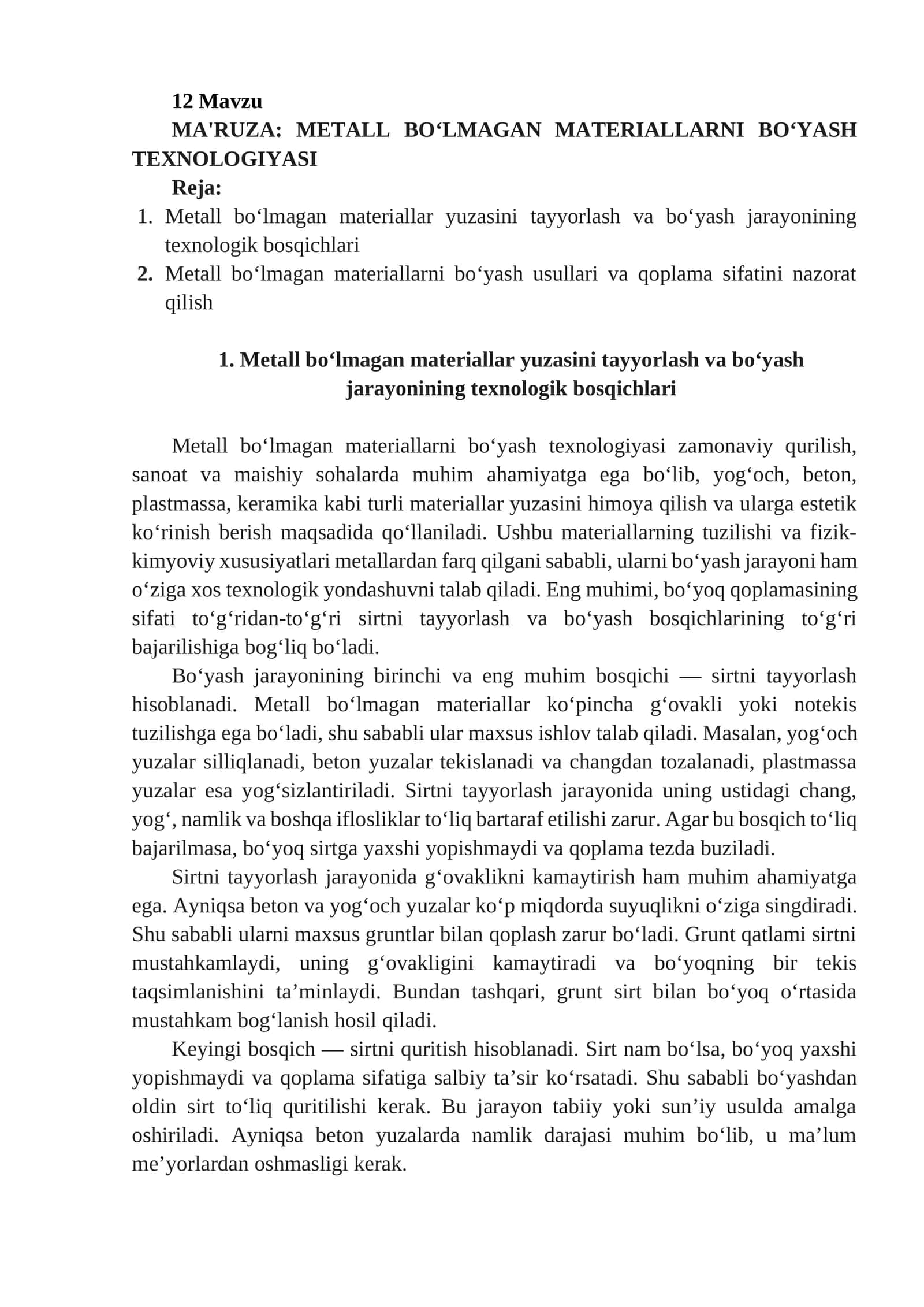 METALL BO‘LMAGAN MATERIALLARNI BO‘YASH TEXNOLOGIYASI