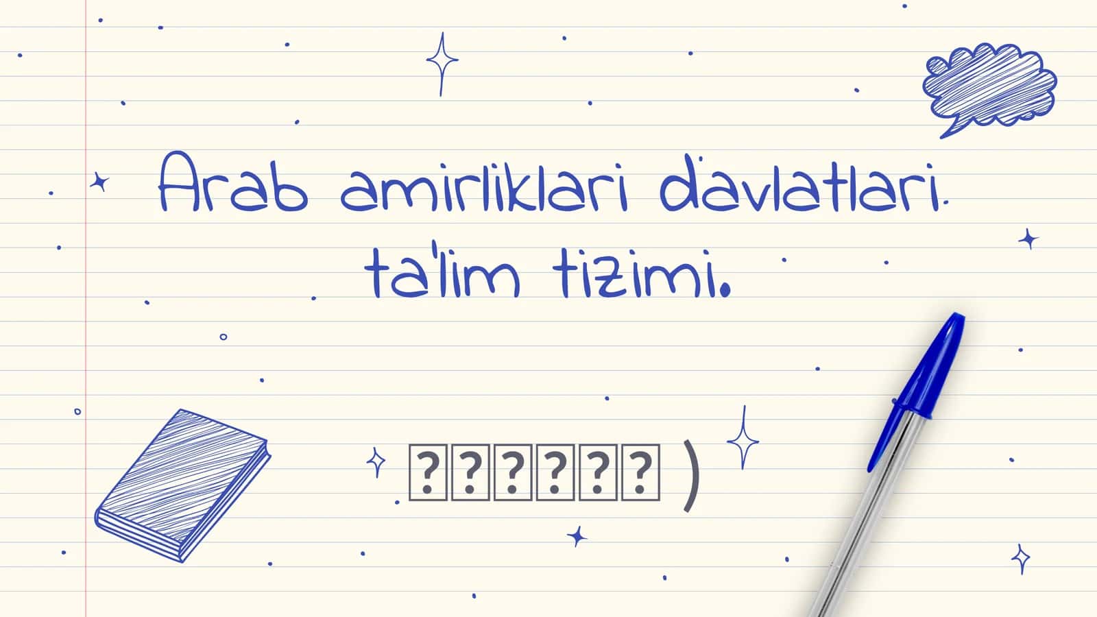 Arab amirliklari davlatlari ta’lim tizimi