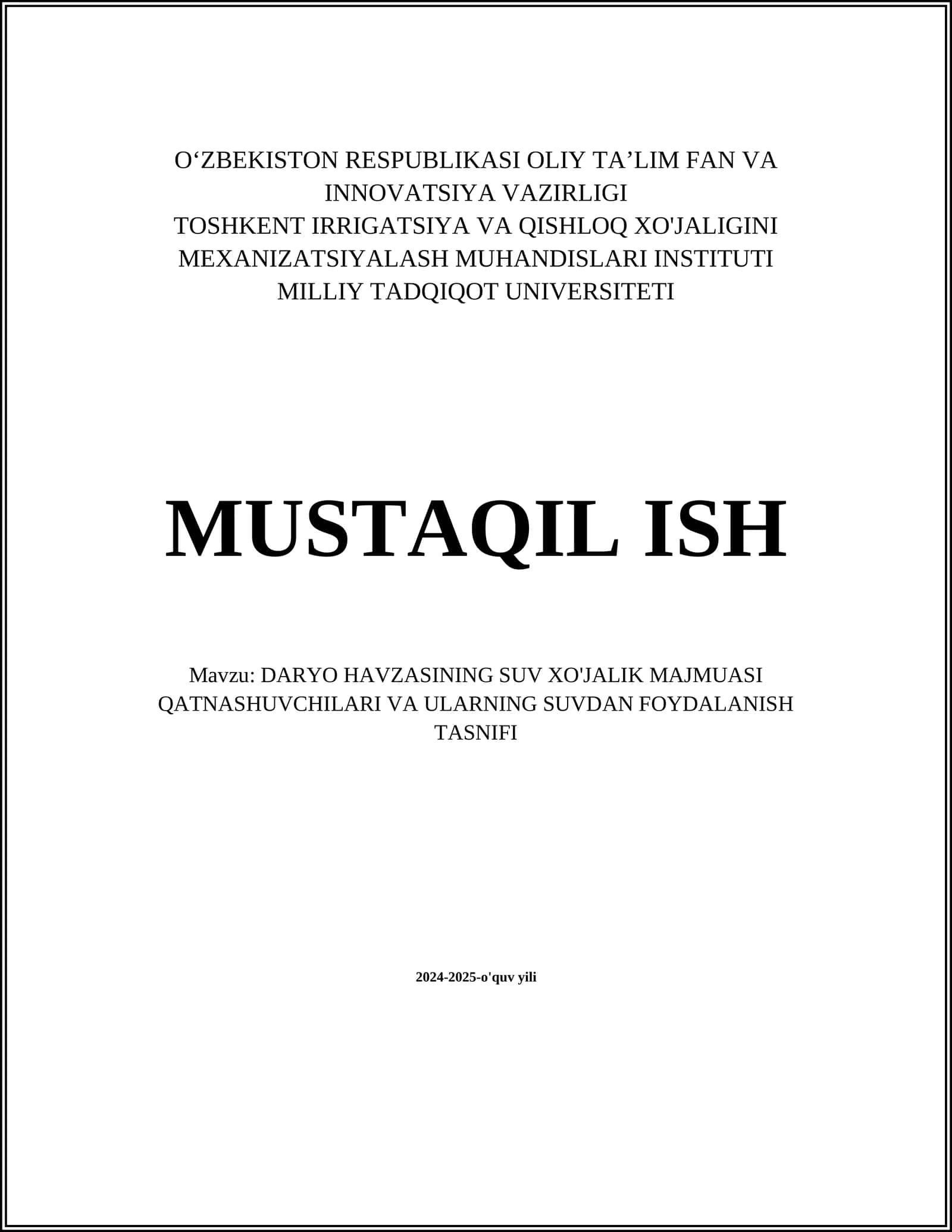 DARYO HAVZASINING SUV XO'JALIK MAJMUASI QATNASHUVCHILARI VA ULARNING SUVDAN FOYDALANISH TASNIFI