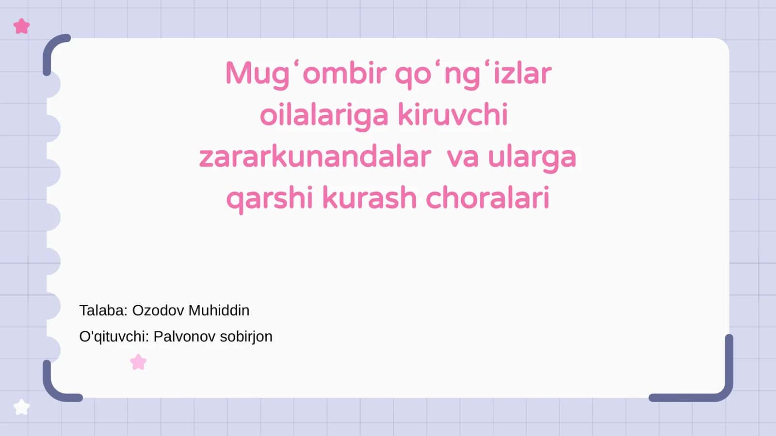 Mugʻombir qoʻngʻizlar oilalariga kiruvchi zararkunandalar va ularga qarshi kurash choralari