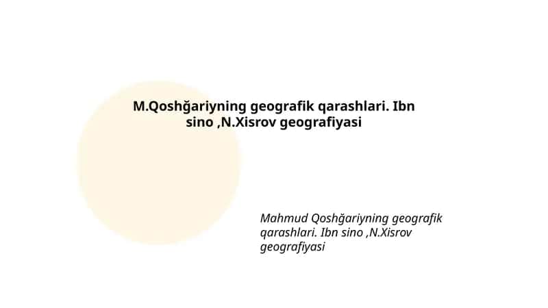 M. Qoshğariyning geografik qarashlari