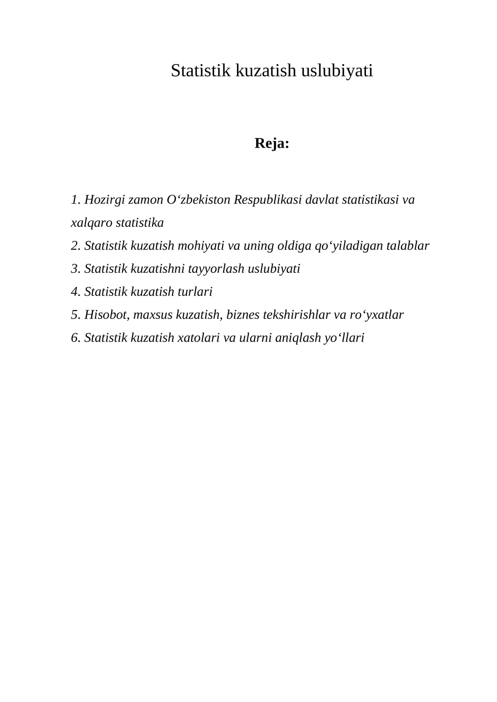 Statistik kuzatish uslubiyati