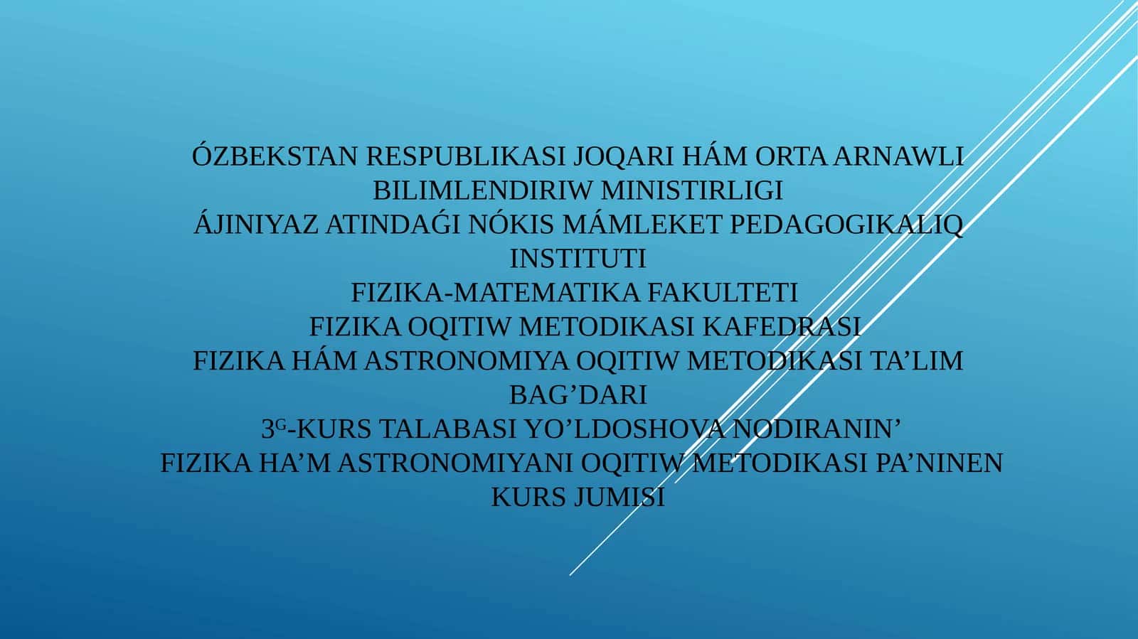 Denelerdin’ Erkin Tu’siwi’’ Temasin Oqitiw Metodikasi