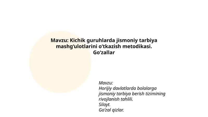 Kichik guruhlarda jismoniy tarbiya mashg‘ulotlarini o‘tkazish metodikasi.