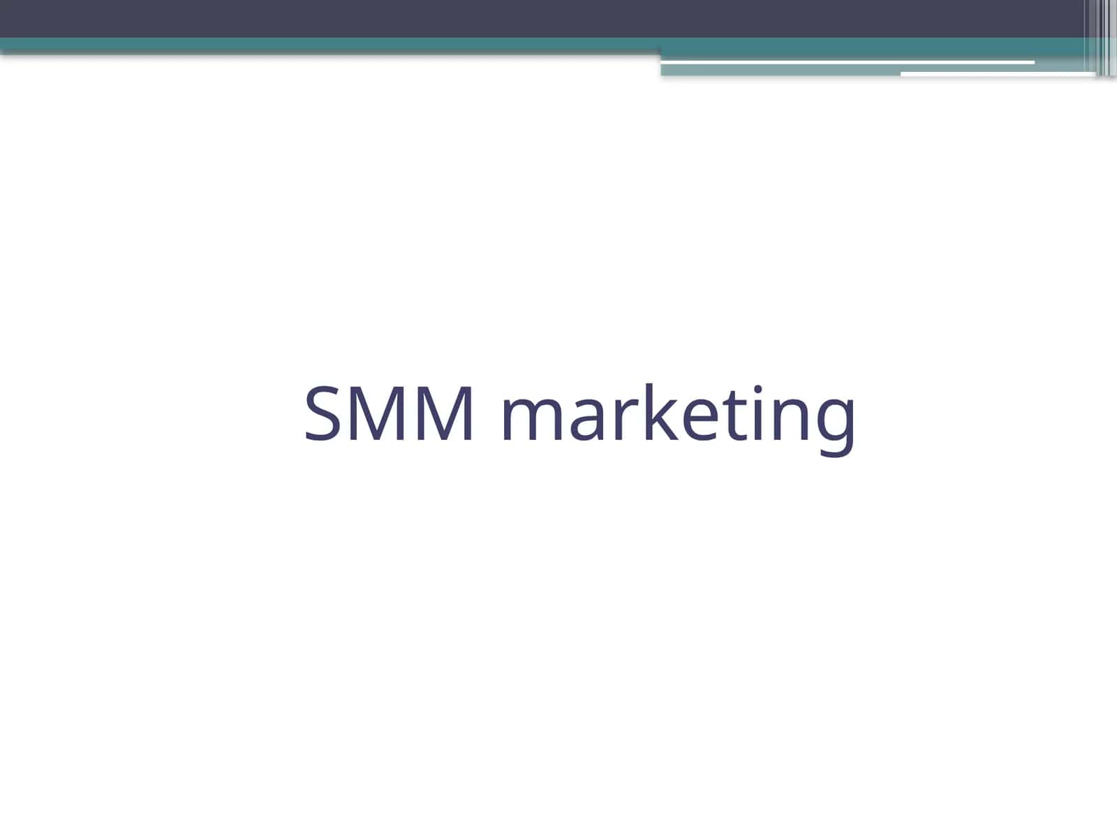 SMM marketing