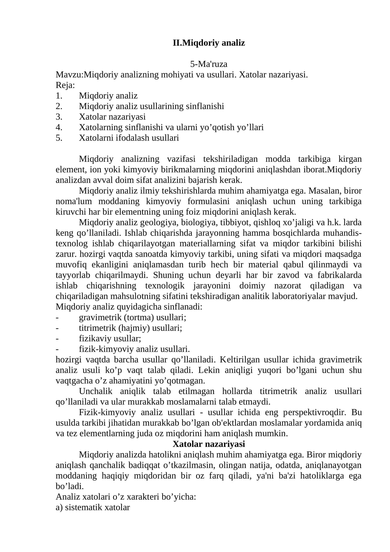 Miqdoriy analizning mohiyati va usullari. Xatolar nazariyasi