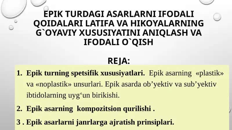 Epikturdagi asarlarni ifodaliq oidalarini tafsilatli tavsiflash va tahlil qilish