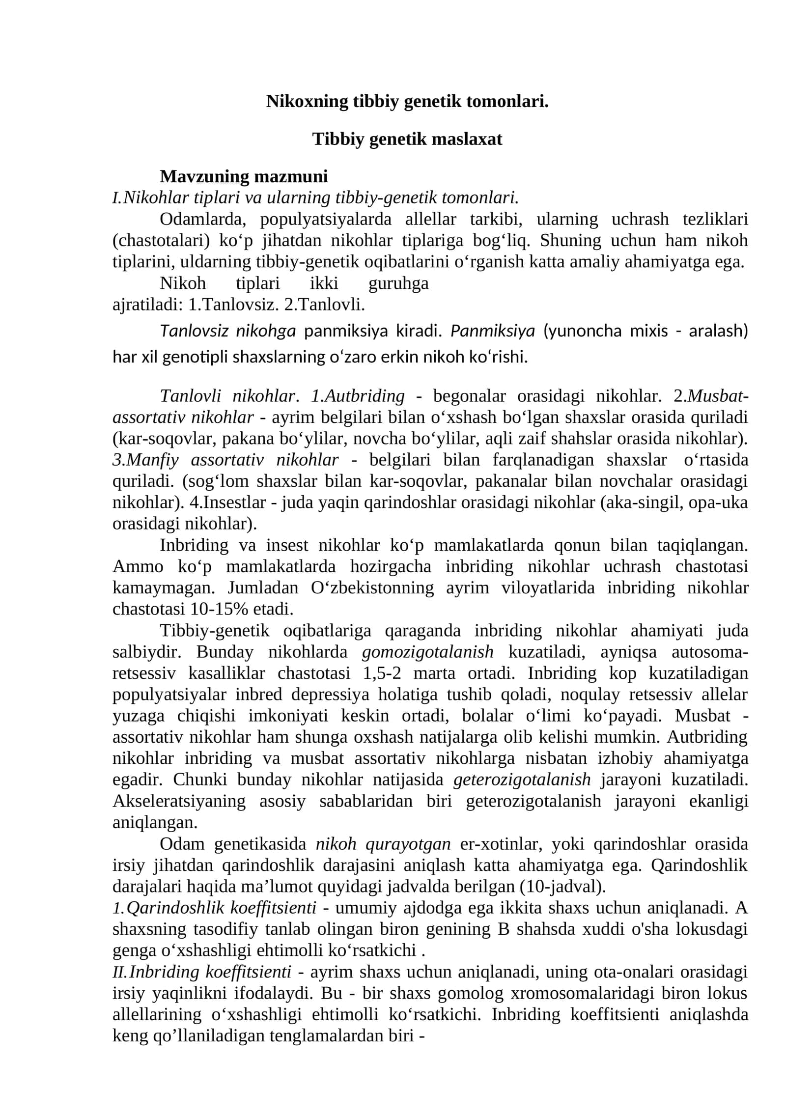 Nikoxning tibbiy genetik tomonlari