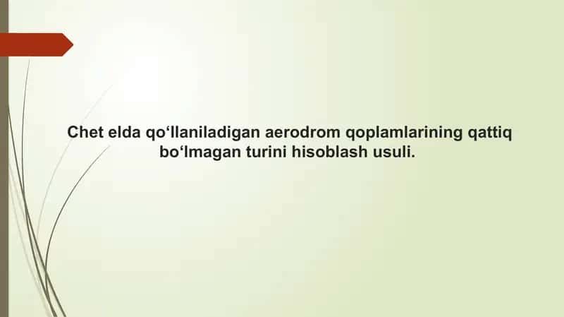 Qattiq bo‘lmagan aerodrom qoplamlari