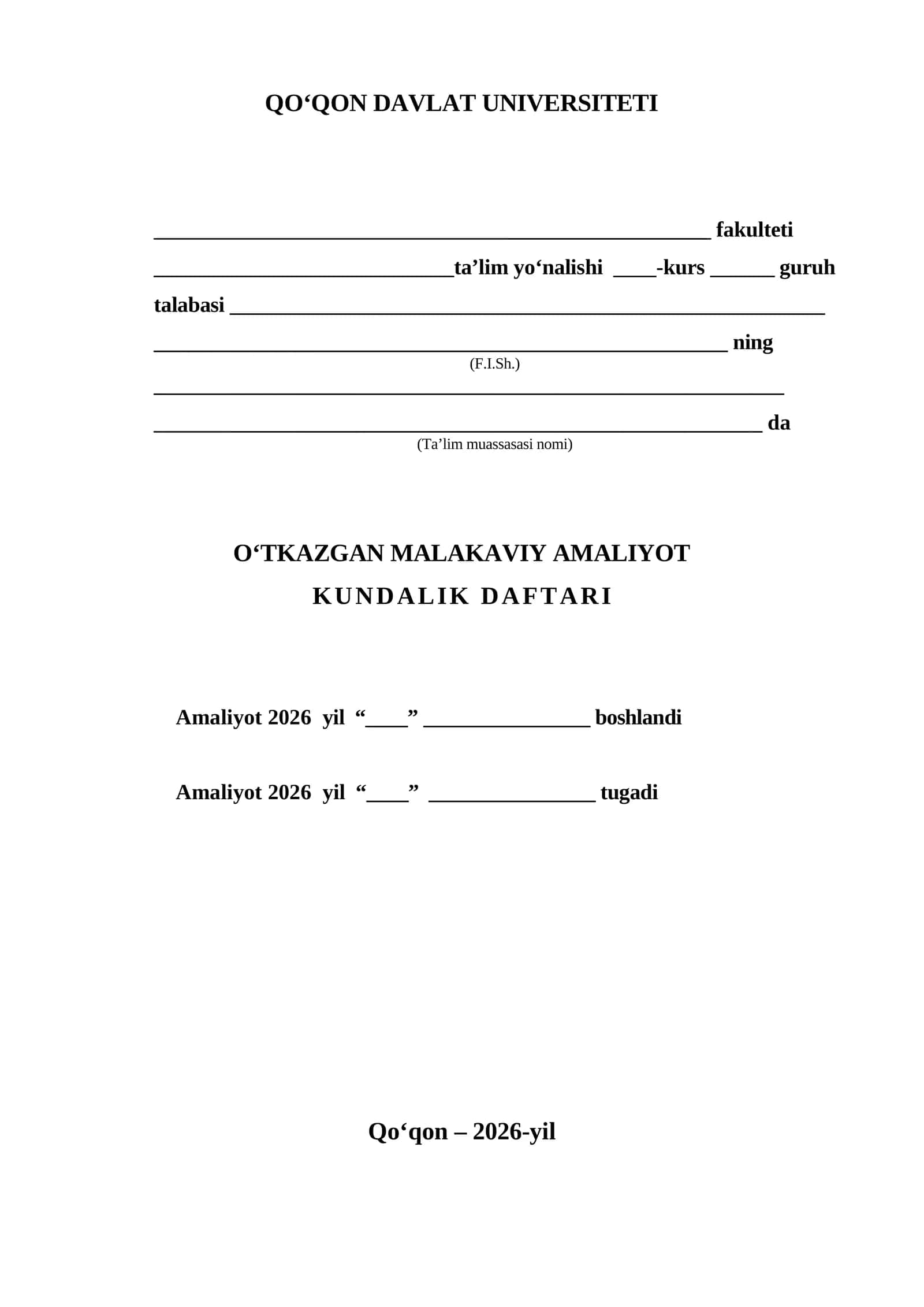 OʻTKAZGAN MALAKAVIY AMALIYOT KUNDALIK DAFTARI