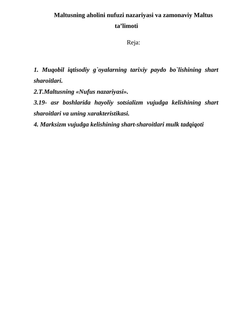 Maltusning aholini nufuzi nazariyasi va zamonaviy Maltus ta’limoti