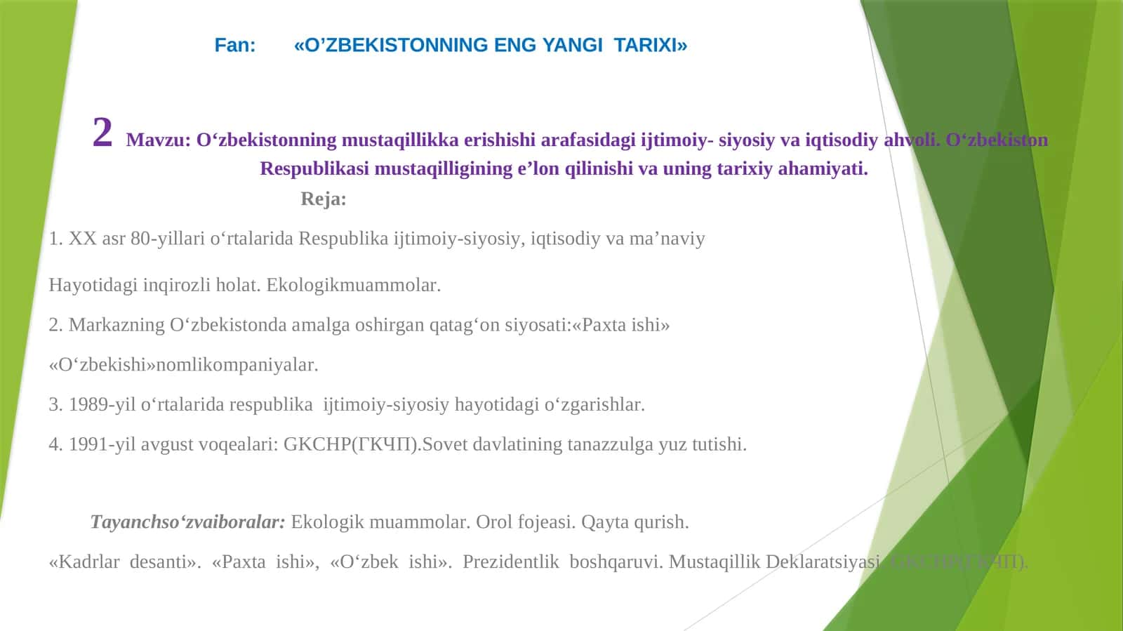 O‘zbekistonning mustaqillikka erishishi arafasidagi ijtimoiy- siyosiy va iqtisodiyahvoli.O‘zbekistonRespublikasimustaqilligininge’lonqilinishivauningtarixiyahamiyati