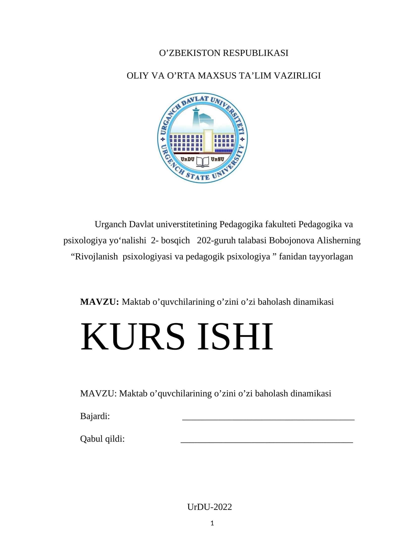 Rivojlanish psixologiyasi va pedagogik psixologiya