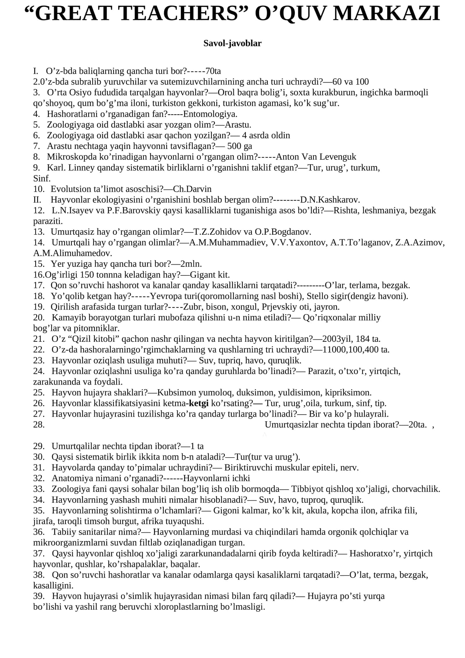 zoologiyadan savol javob zo`ri yuklab oling