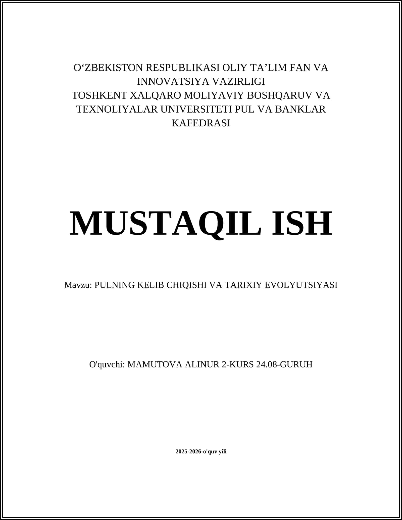 Pulning kelib chiqishi va tarixiy evolyutsiyasi