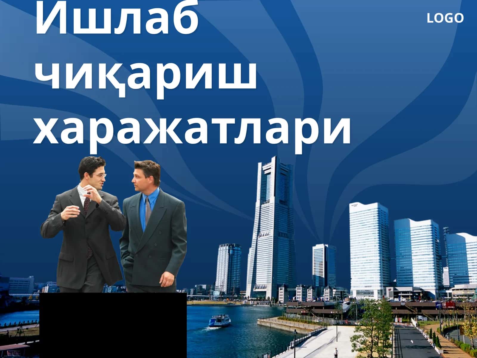 Ишлаб чиқариш харажатлари