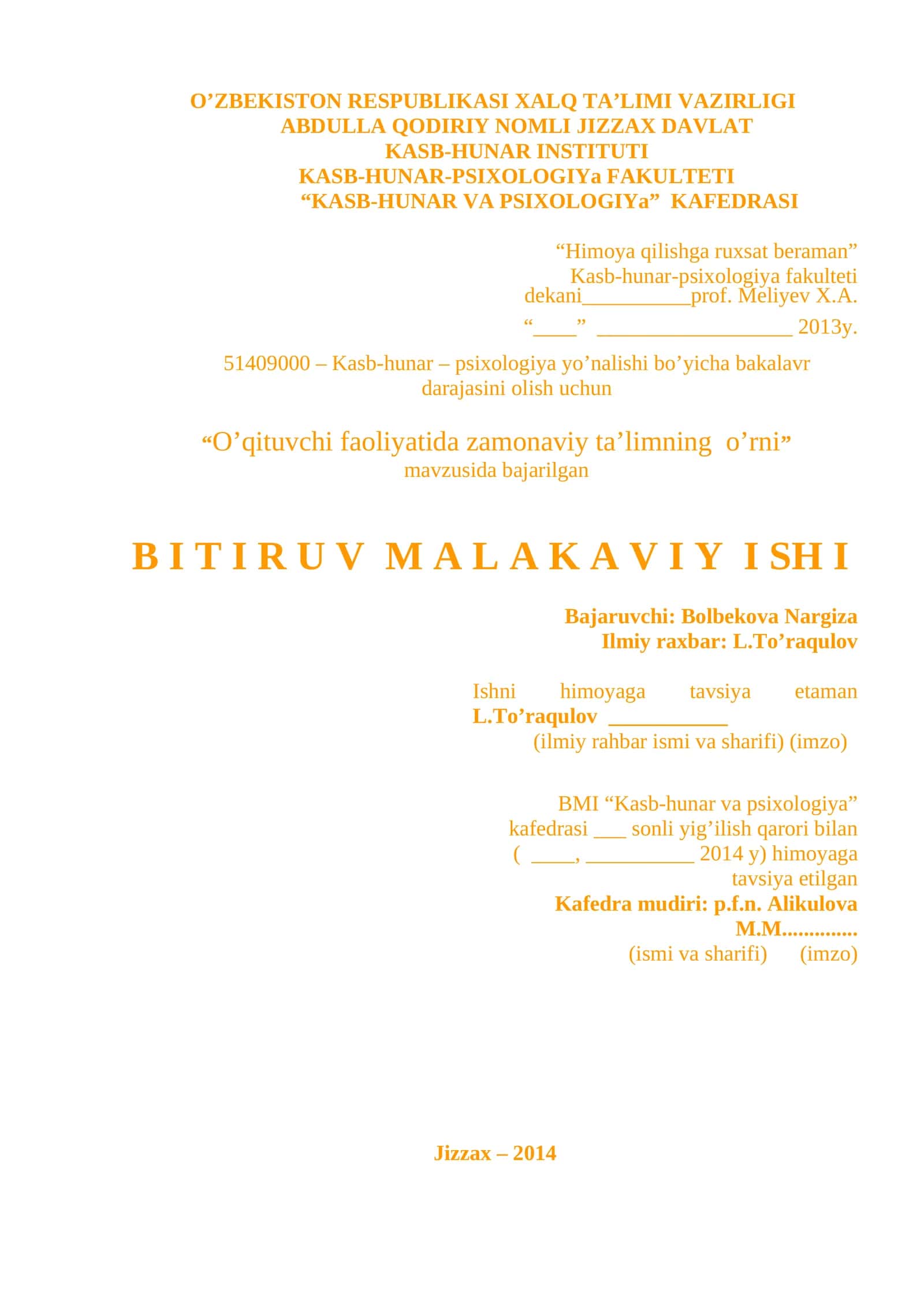 Himoya qilishga ruxsat beraman