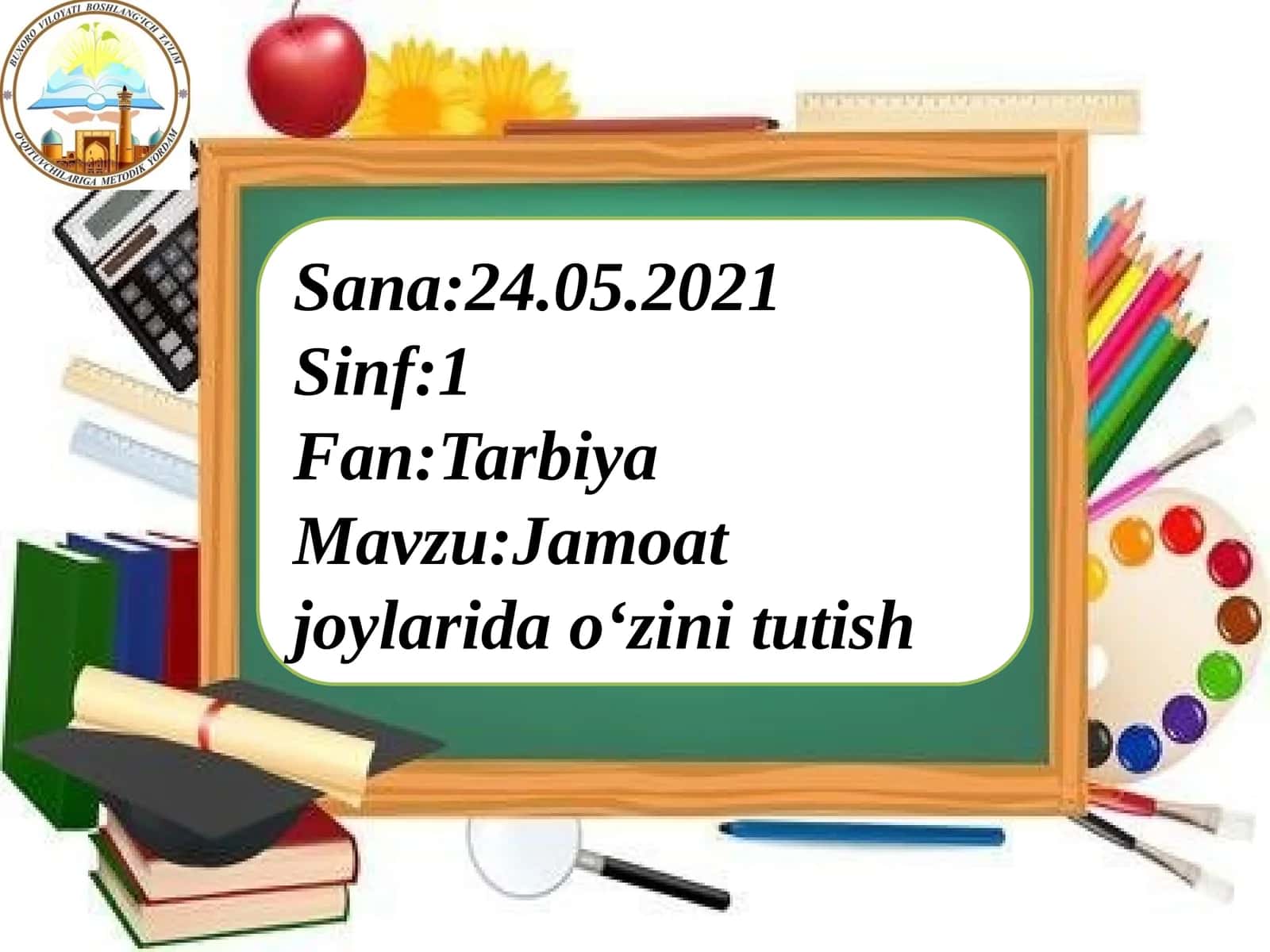 Jamoat joylarida o‘zini tutish