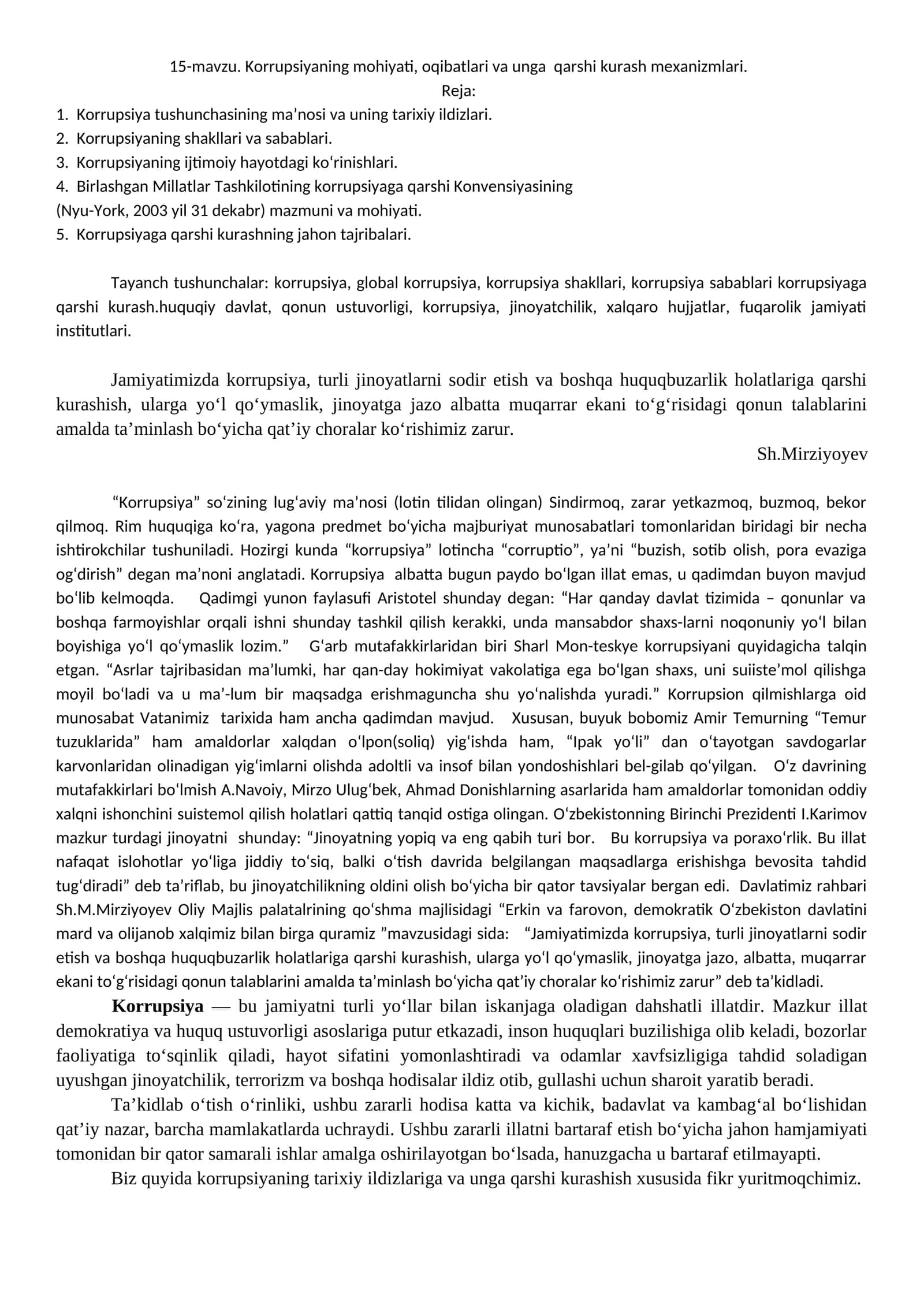 15-mavzu. Korrupsiyaning mohiyati, oqibatlari va unga qarshi kurash mexanizmlari