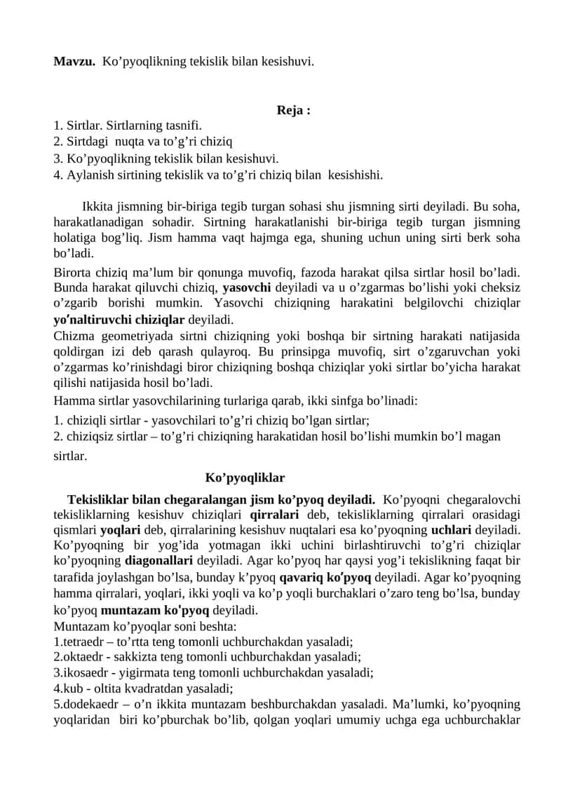 Ko’pyoqlikning tekislik bilan kesishuvi