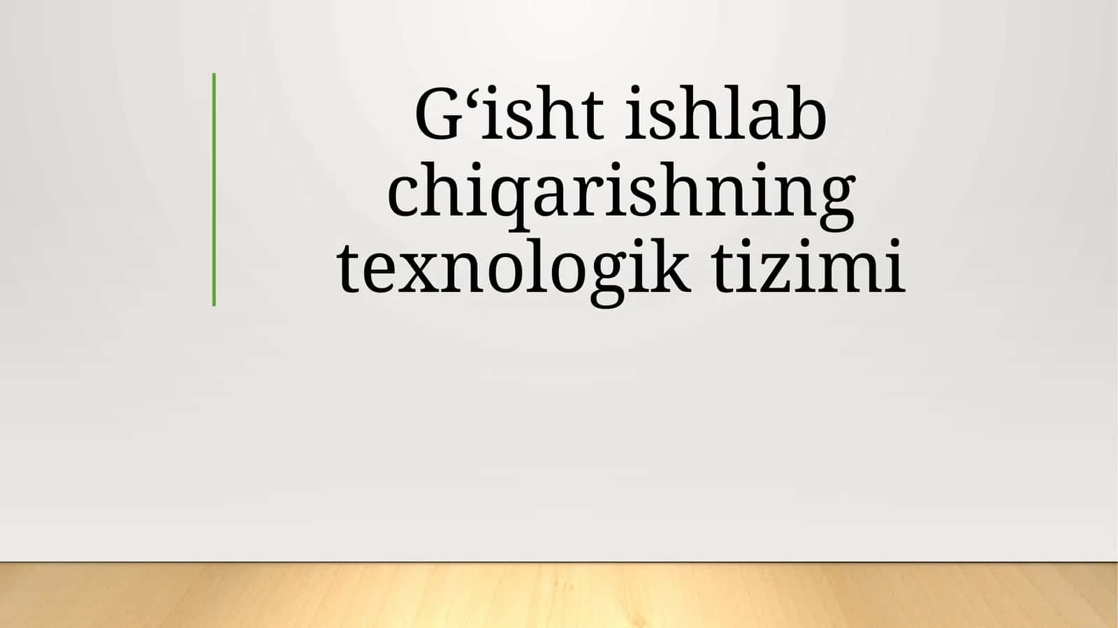 G‘isht ishlab chiqarishning texnologik tizimi