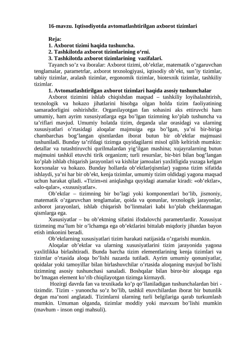 Avtomatlashtirilgan axborot tizimlari