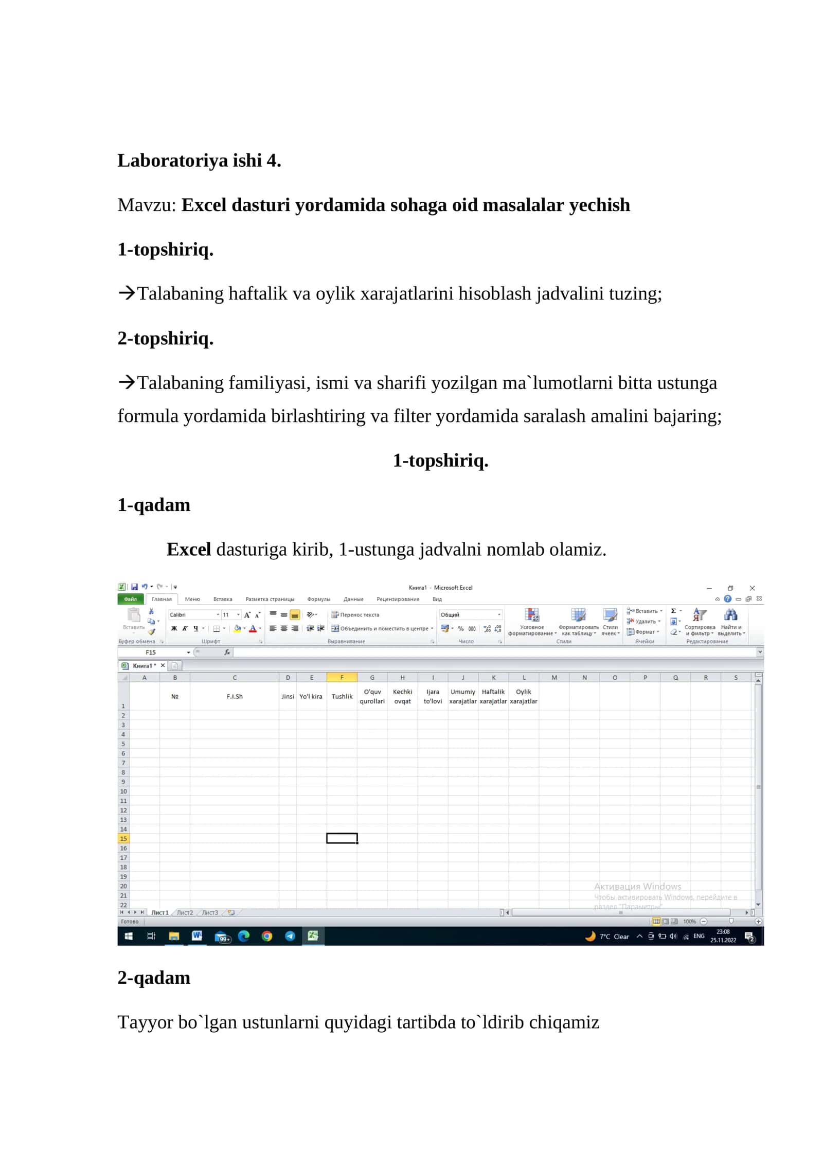 Excel dasturi yordamida sohaga oid masalalar yechish