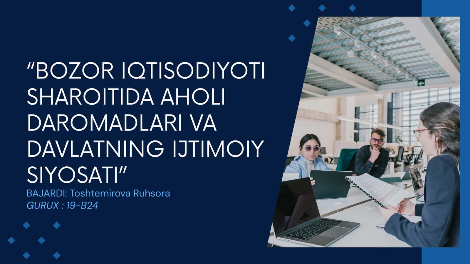 Bozor Iqtisodiyoti Sharoitida Aholi Daromadlari va Davlatning Ijtimoiy Siyosati