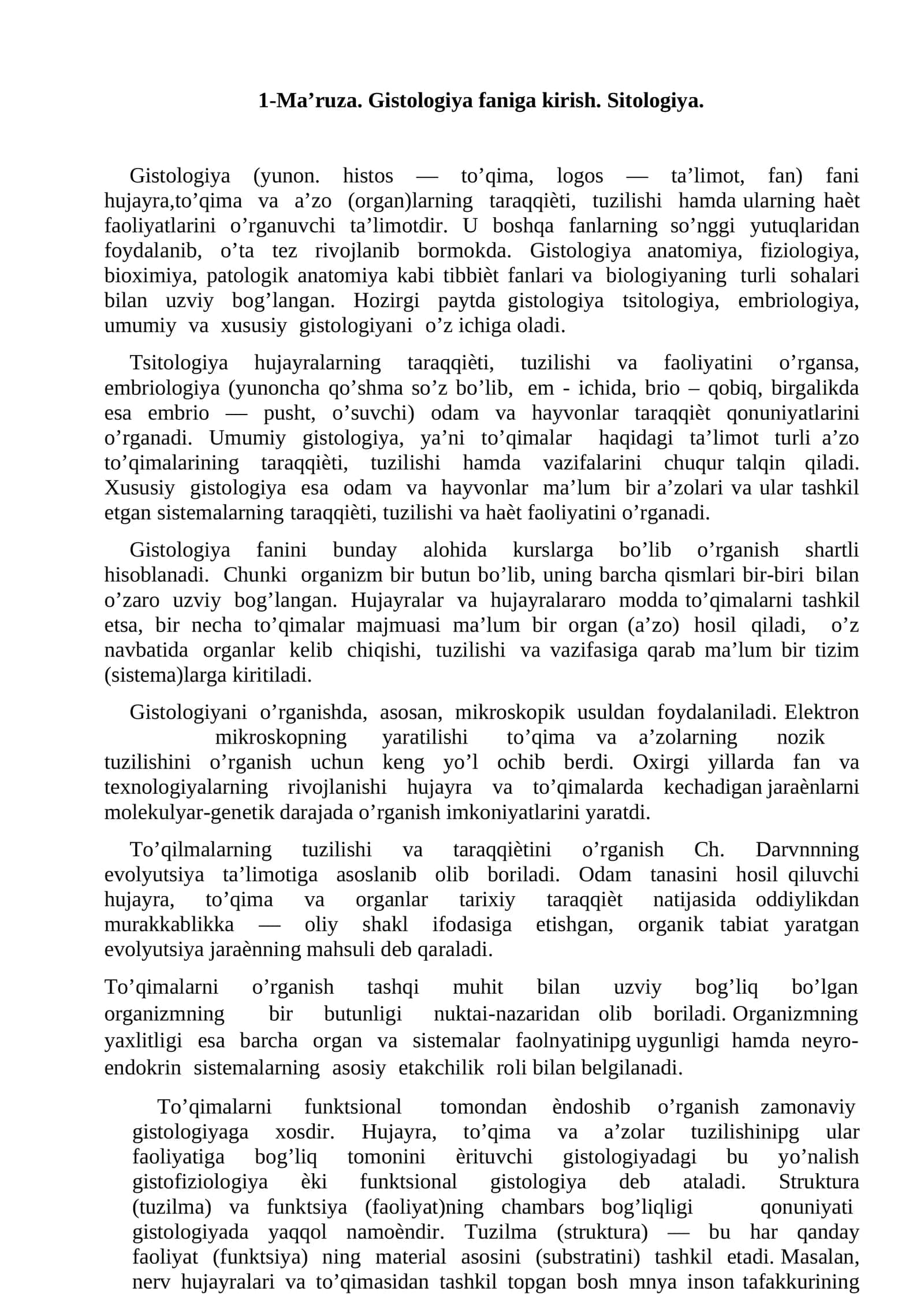 Gistologiya faniga kirish. Sitologiya