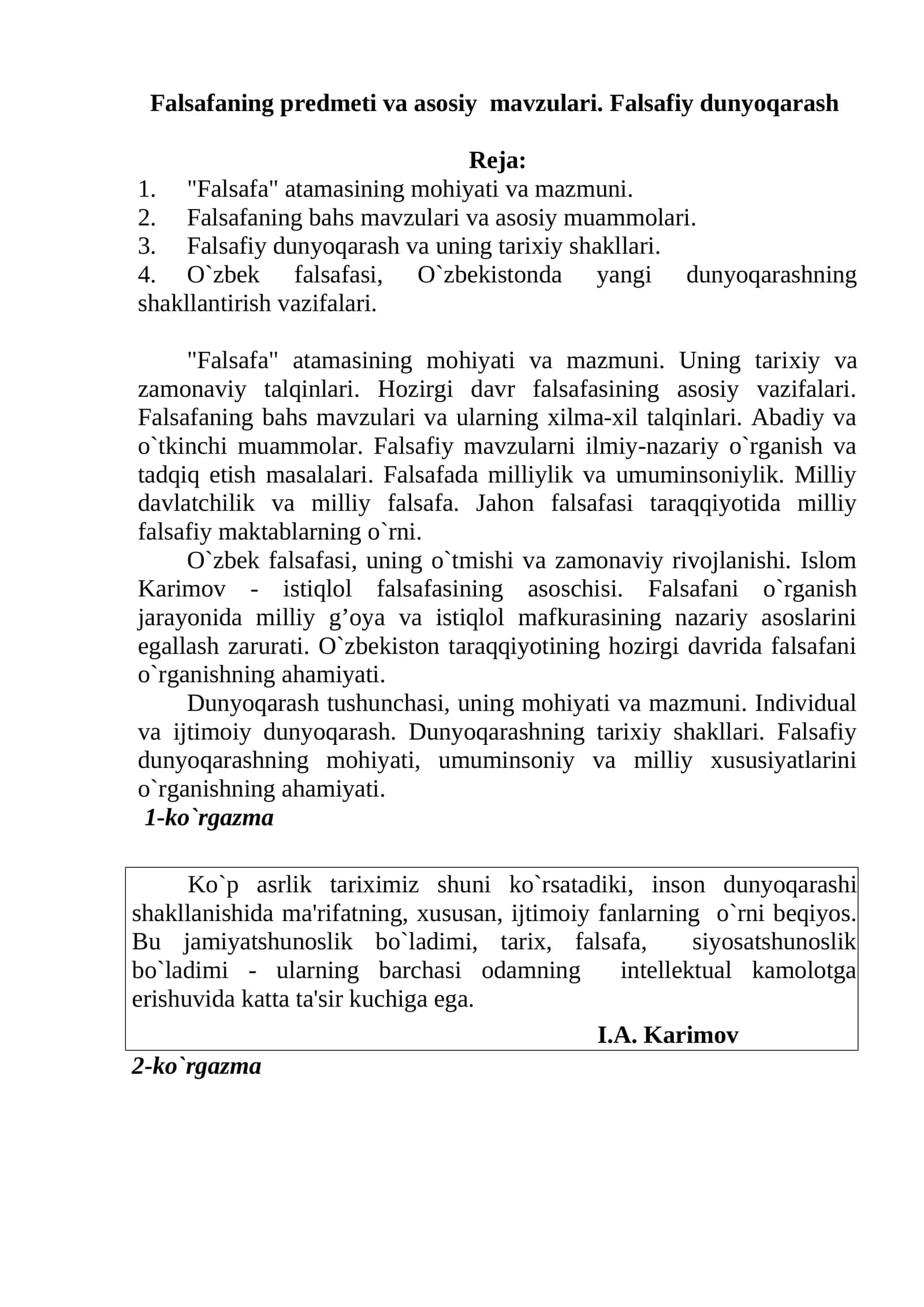Falsafaning predmeti va asosiy mavzulari