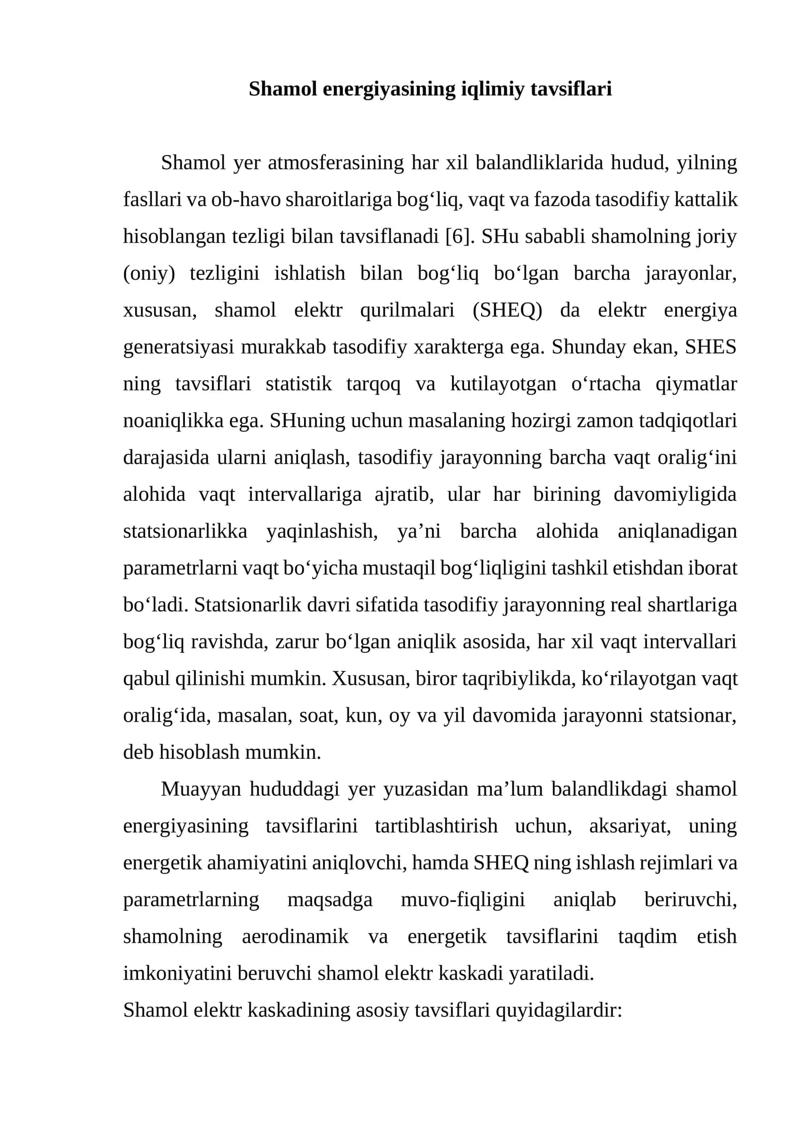 Shamol energiyasining iqlimiy tavsiflari