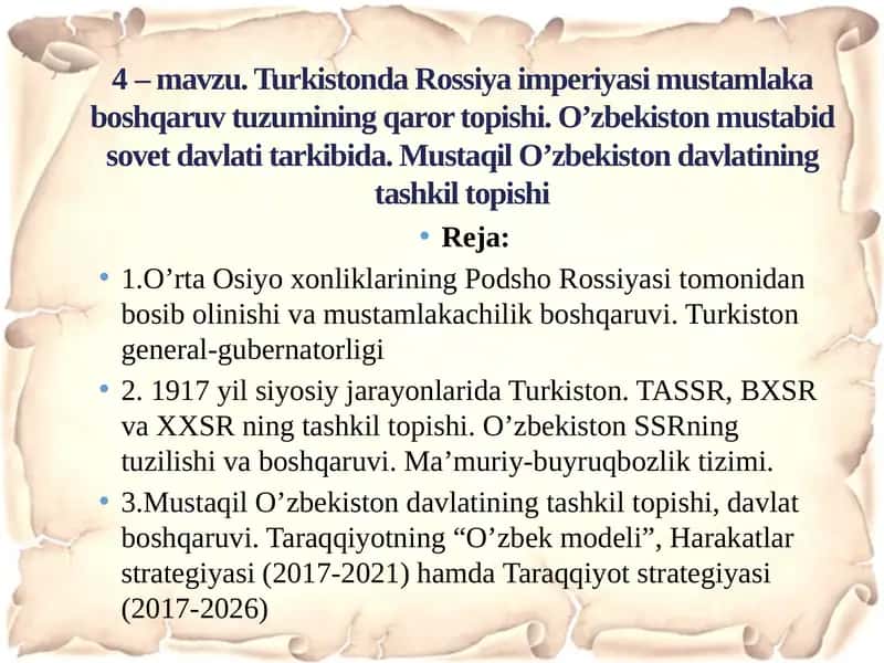 O’rta Osiyo xonliklarining Podsho Rossiyasi tomonidan boshi bolinishi va mustamlakachilik boshqaruvi