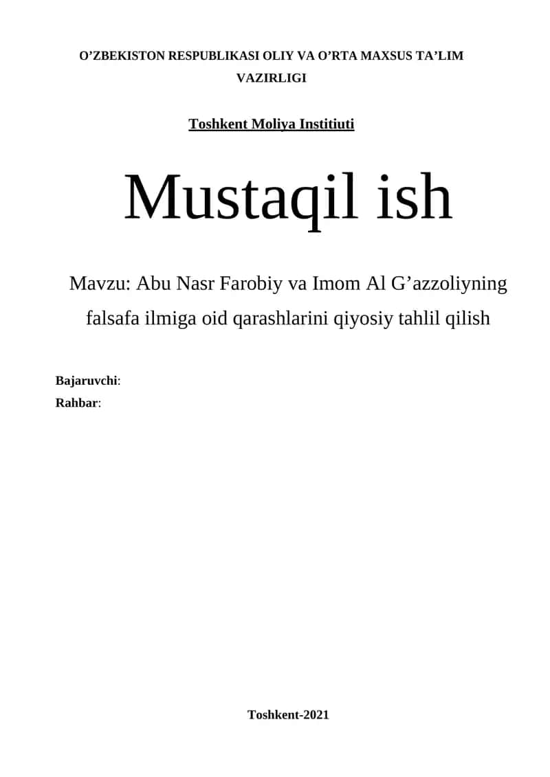 Abu Nasr Farobiy va Imom Al G’azzoliyning falsafa ilmiga oid qarashlarini qiyosiy tahlil qilish