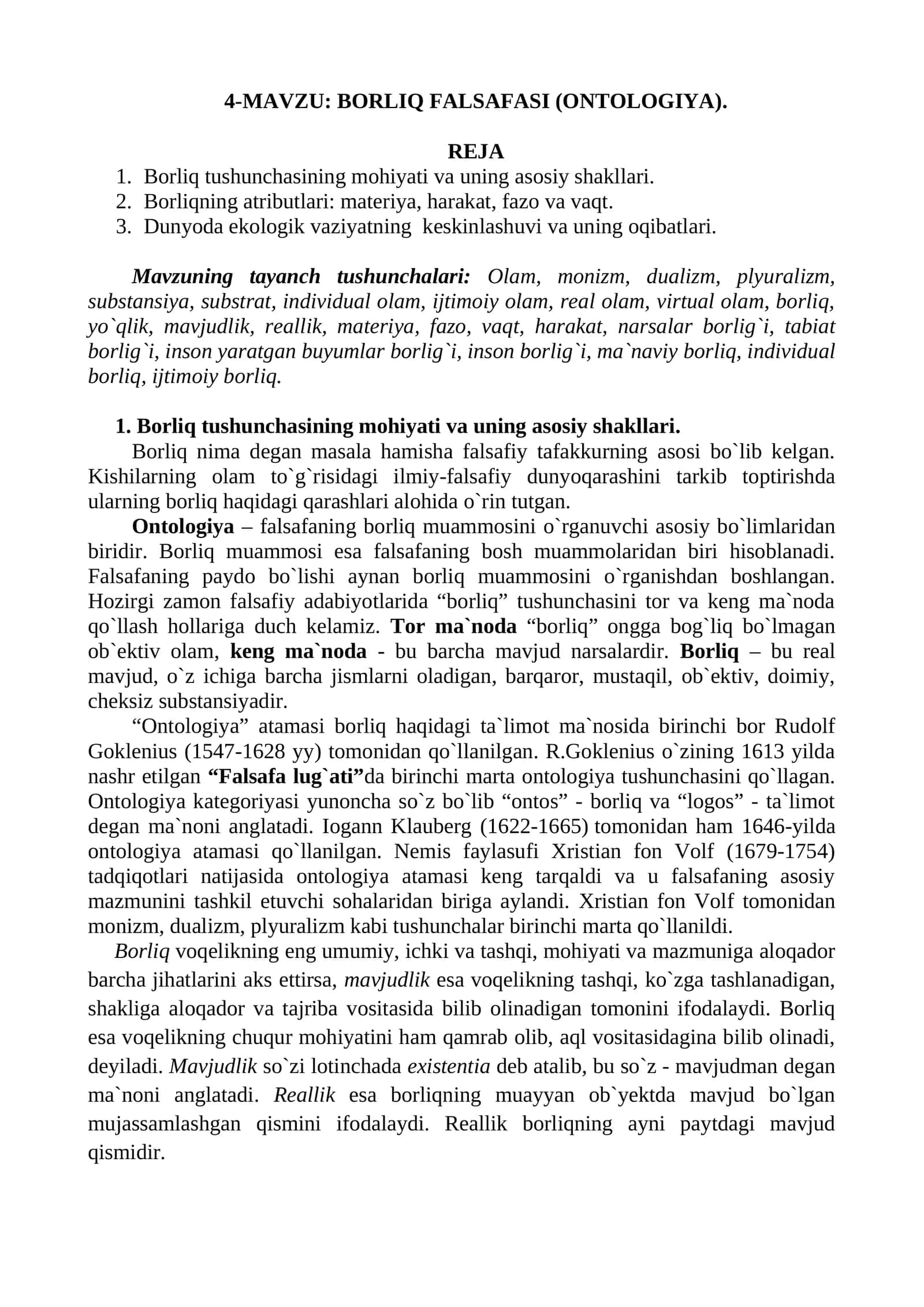 BORLIQ FALSAFASI (ONTOLOGIYA)