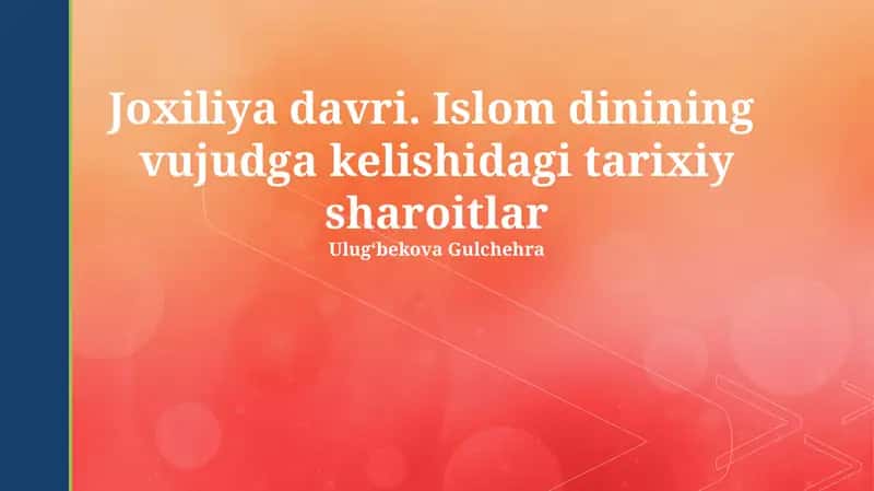 Jahiliya davri: Geografiya, jamiyat va siyosat
