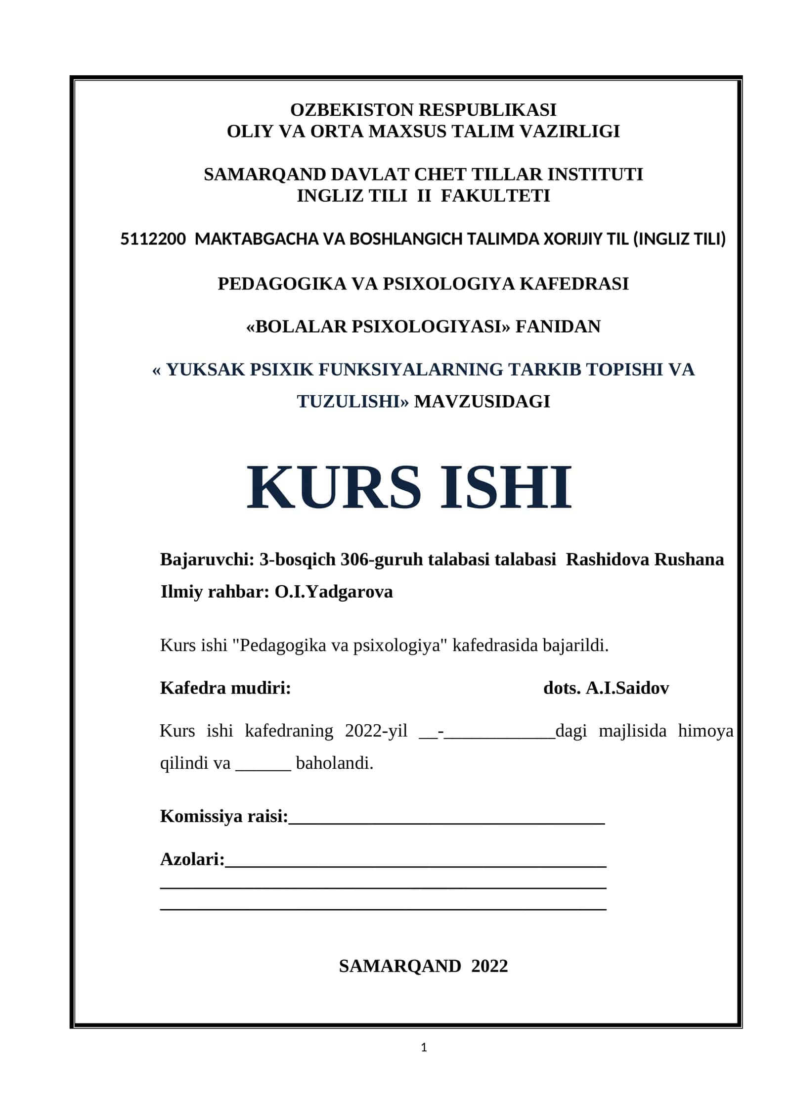 YUKSAK PSIXIK FUNKSIYALARNING TARKIB TOPISHI VA TUZULISHI