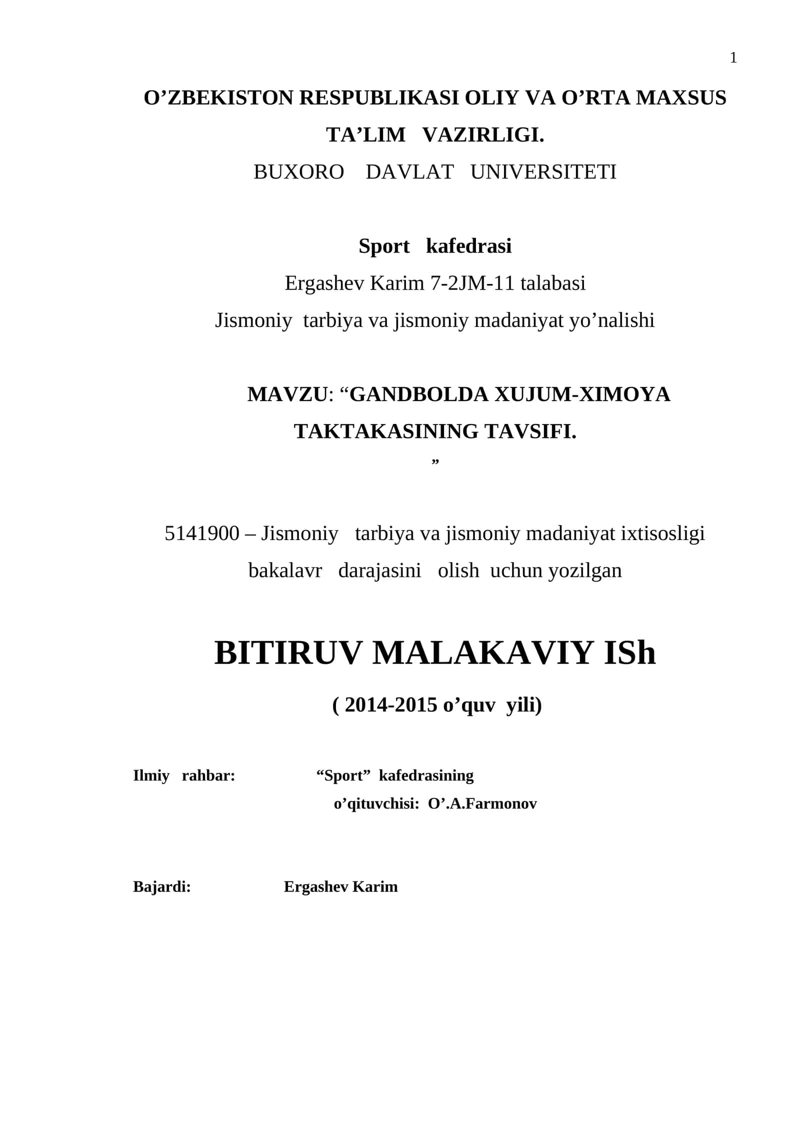 GANDBOLDA XUJUM-XIMOYA TAKTAKASINING TAVSIFI