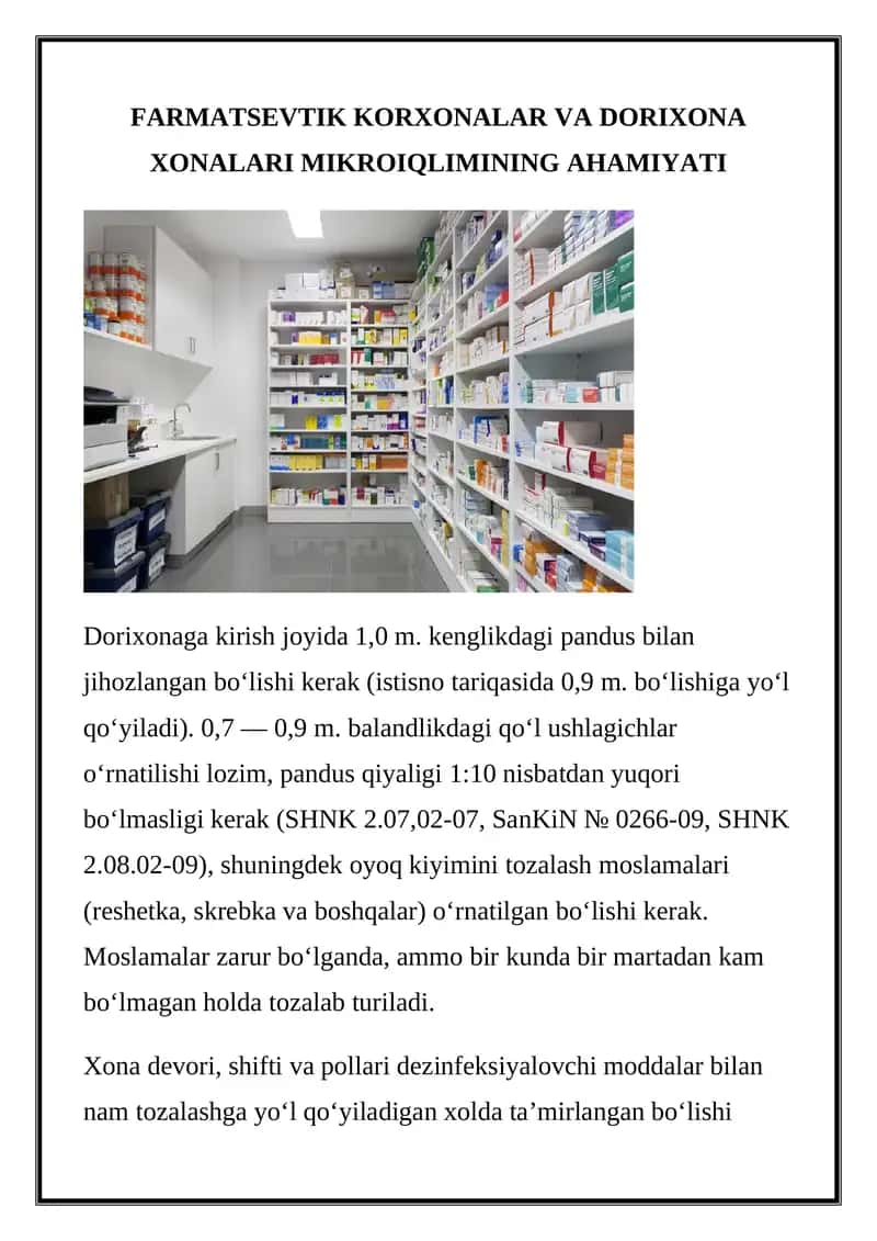 FARMATSEVTIK KORXONALAR VA DORIXONA XONALARI MIKROIQLIMINING AHAMIYATI