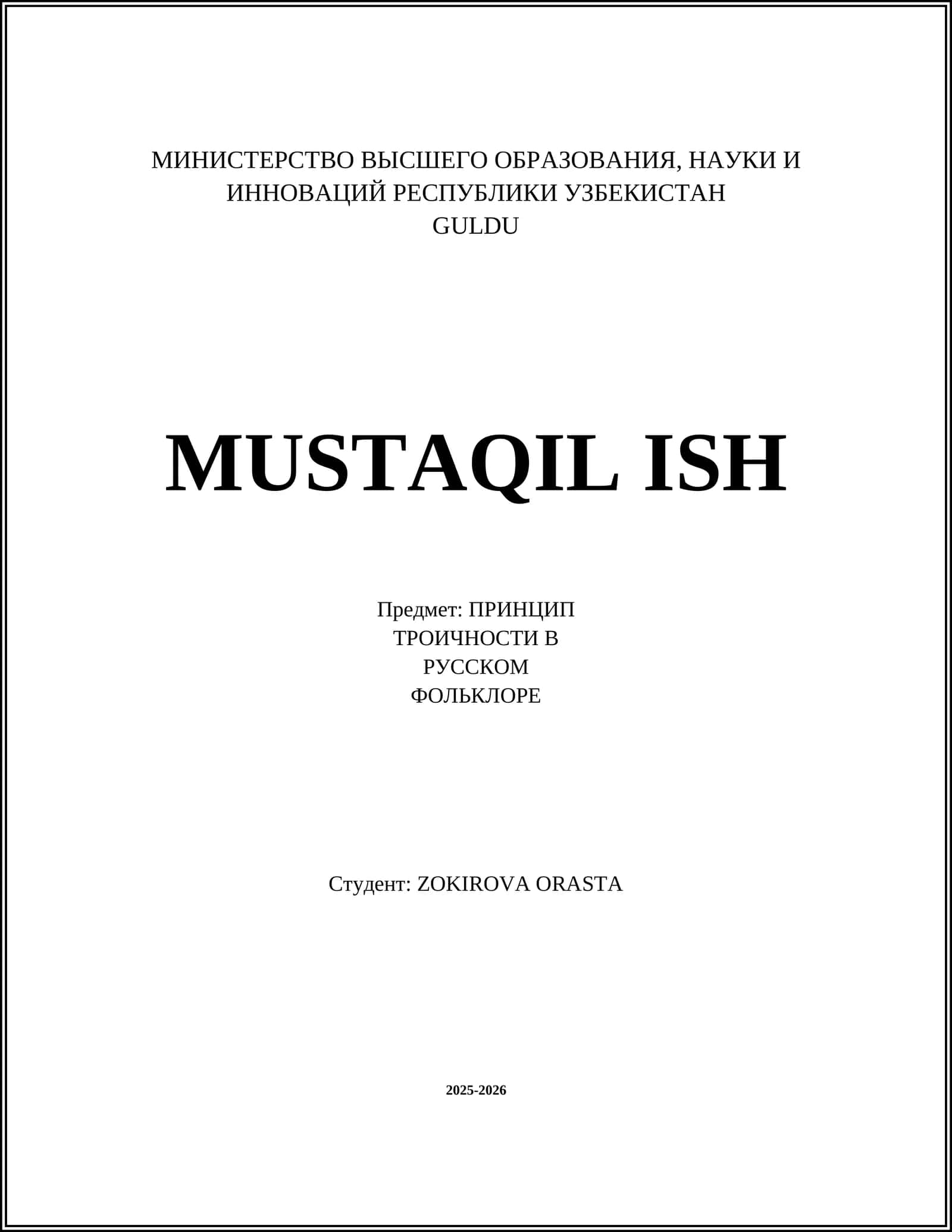 MUSTAQIL ISH