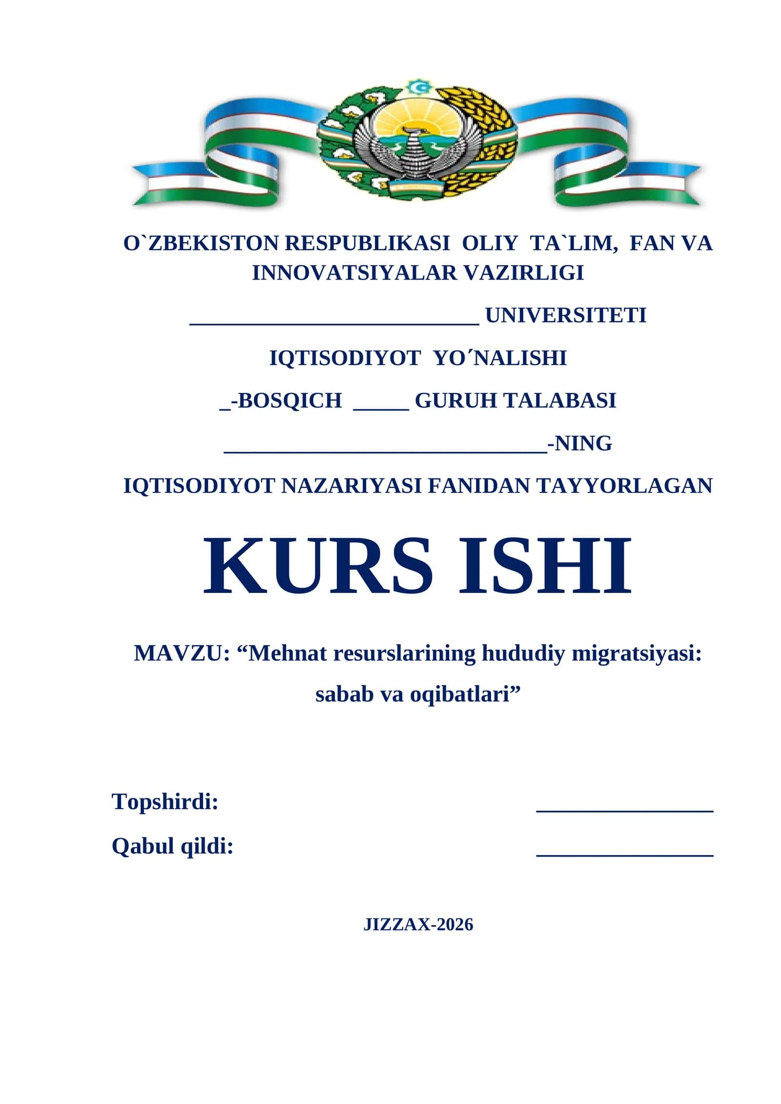 Mehnat resurslarining hududiy migratsiyasi: sabab va oqibatlari