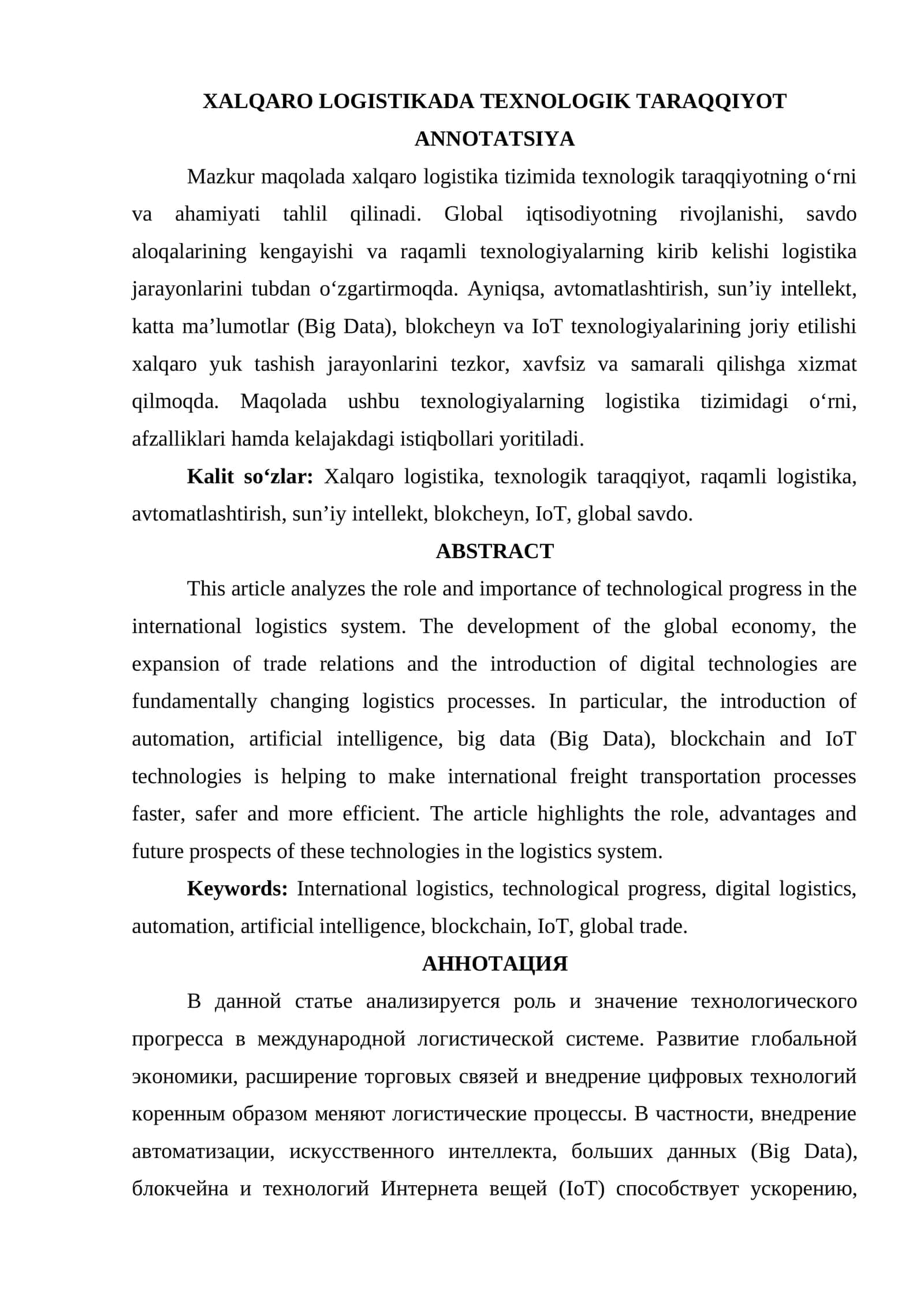 XALQARO LOGISTIKADA TEXNOLOGIK TARAQQIYOT
