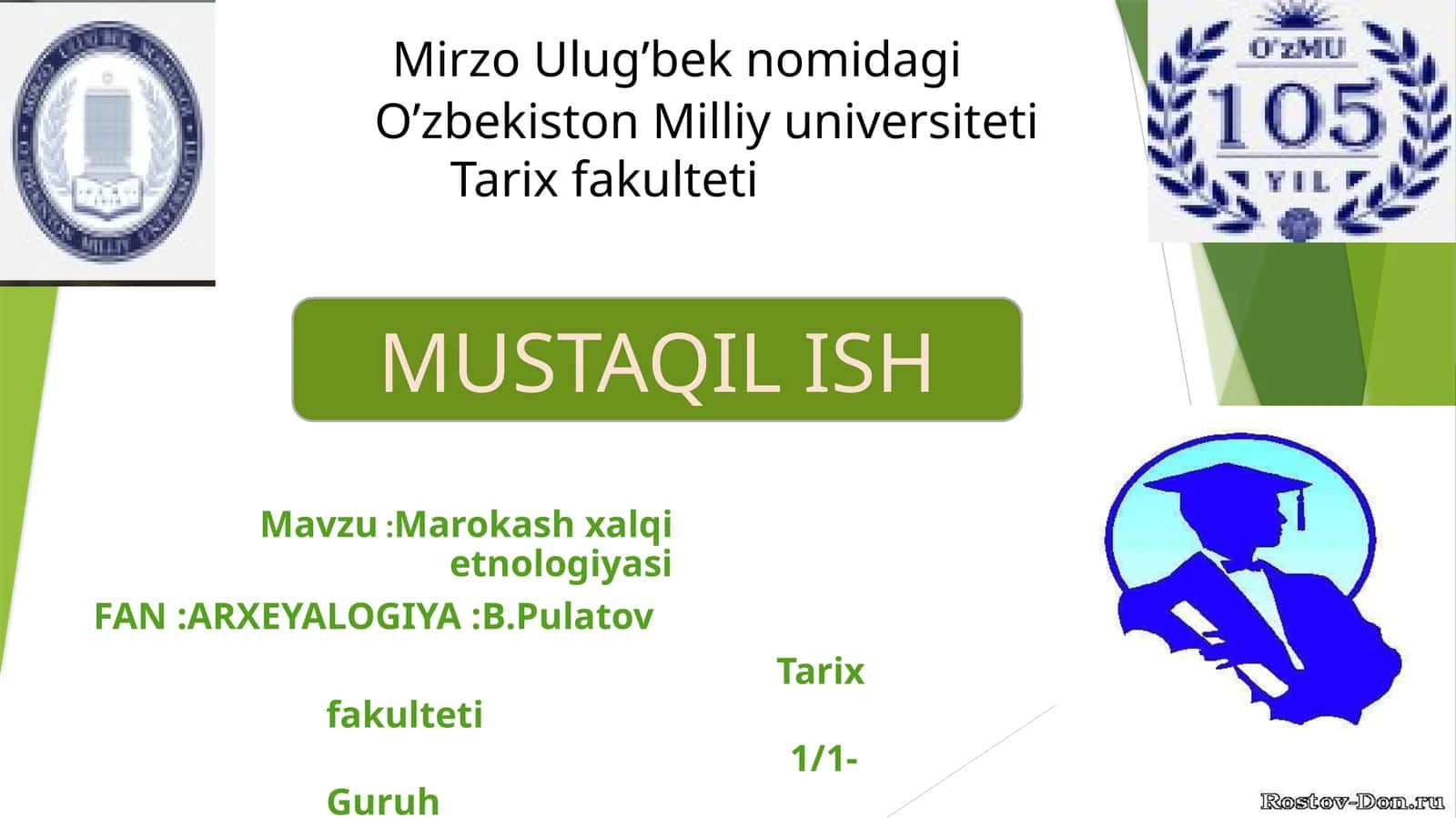 Marokashxalqietnologiyasi