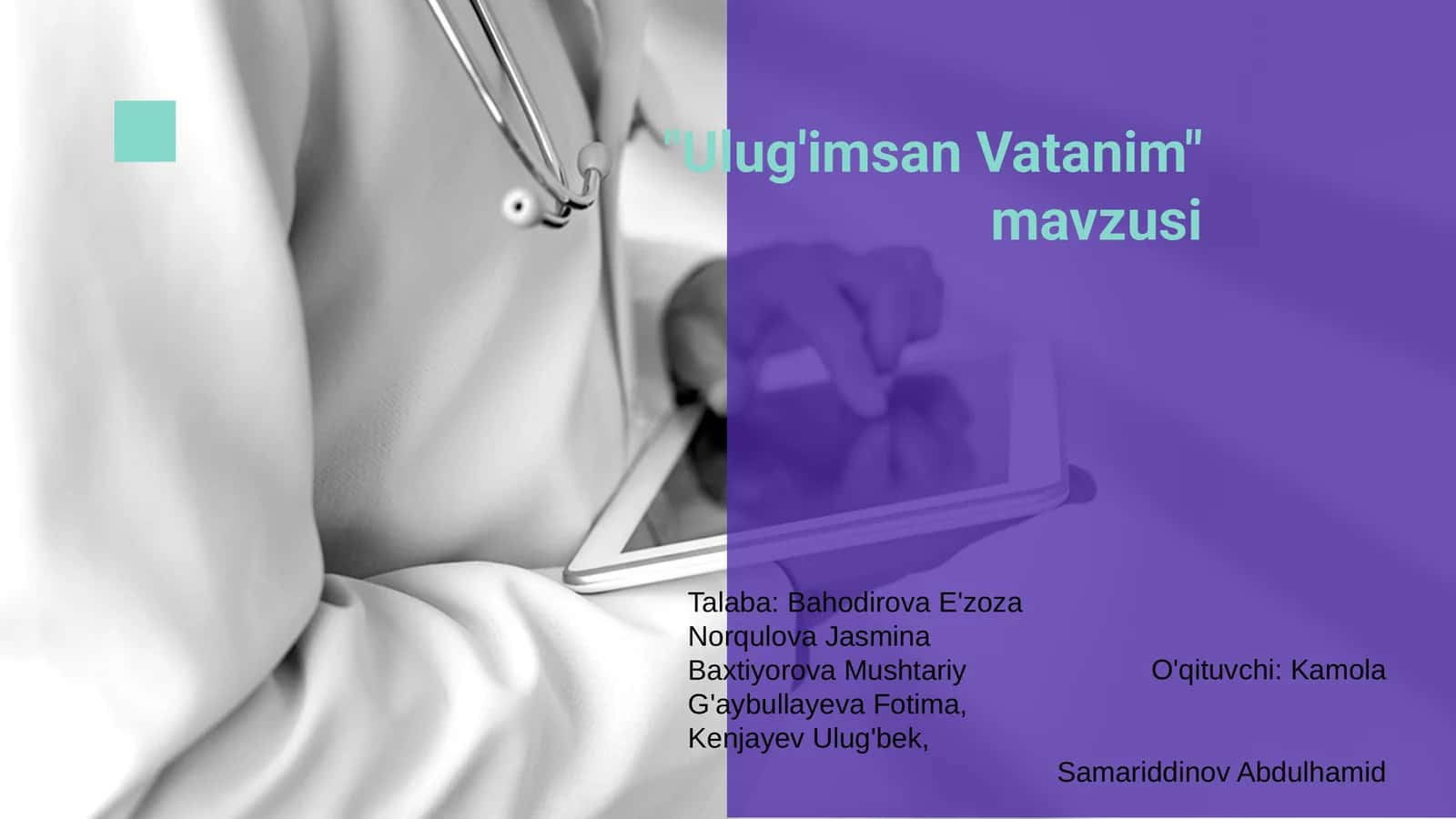 Ulug'imsan Vatanim
