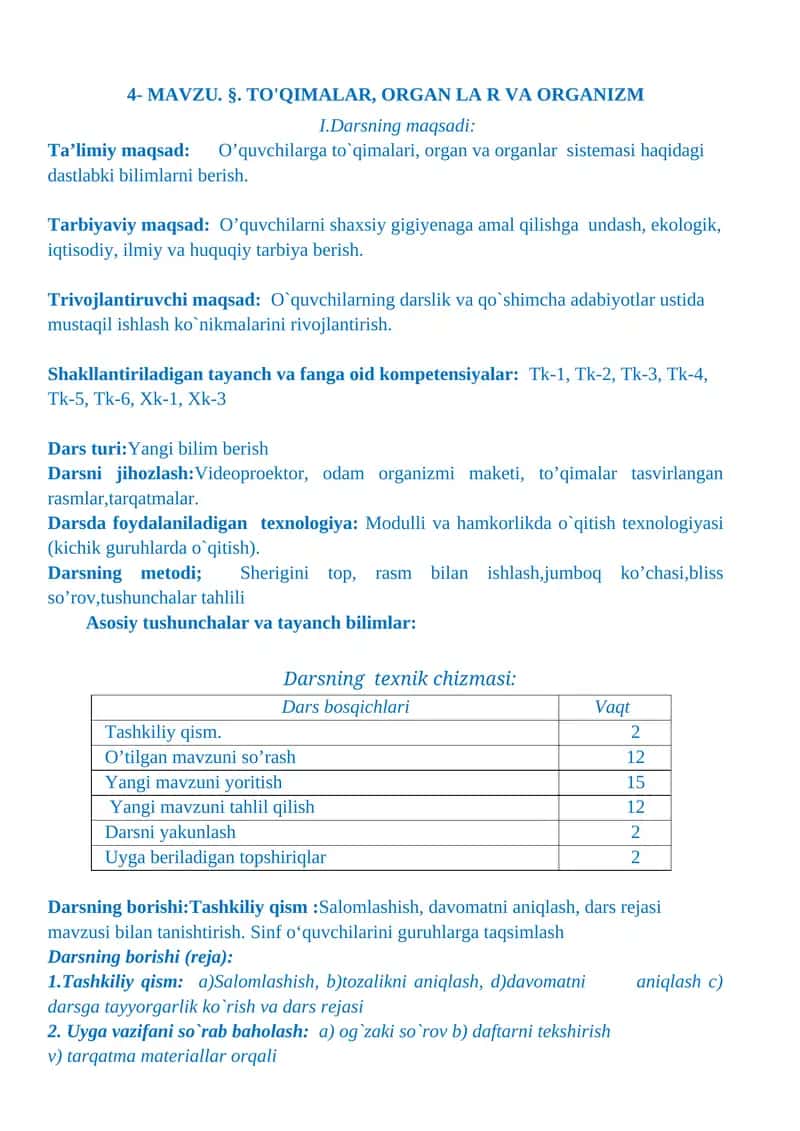 TO'QIMALAR, ORGANLAR VA ORGANIZM