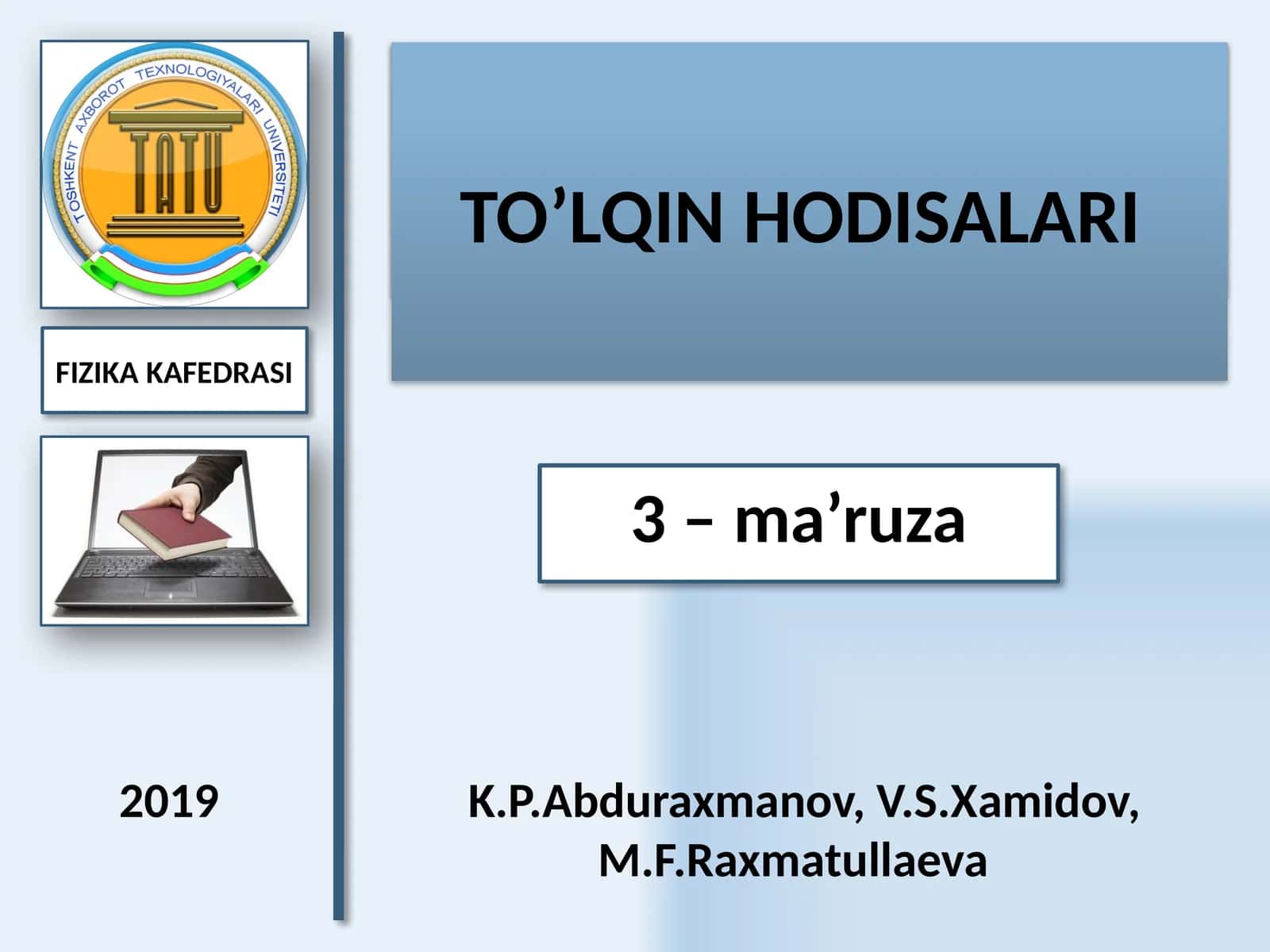 TO’LQIN HODISALARI
