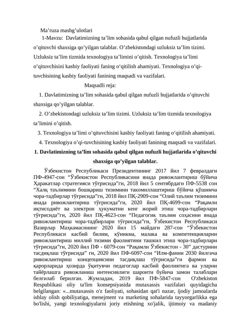 Texnologiya ta’limi o’qituvchisini kasbiy faoliyati faning maqsadi