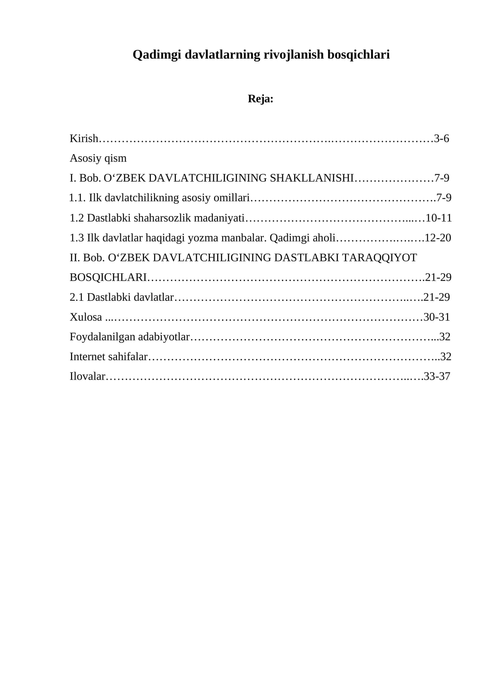 Qadimgi davlatlarning rivojlanish bosqichlari